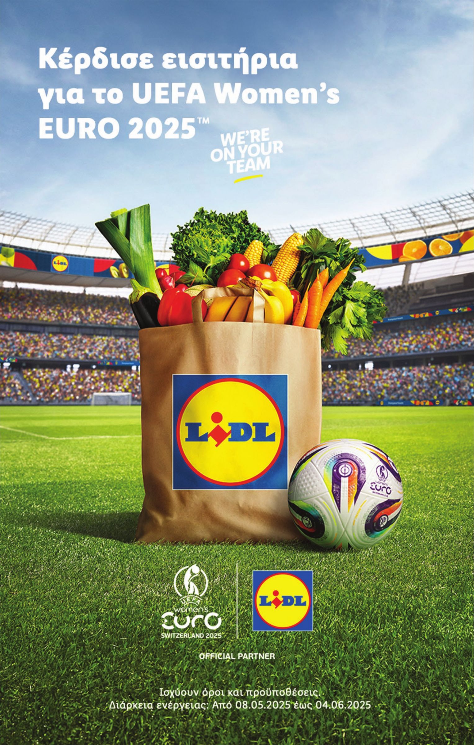 lidl - Lidl φυλλάδιο έγκυρο από 22/05 - 28/05 - page: 55 lidl - Lidl φυλλάδιο έγκυρο από 22/05 - 28/05 - page: 55