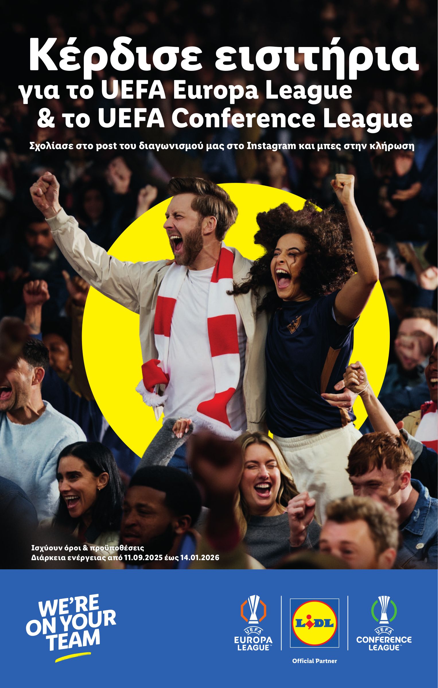 lidl - Lidl φυλλάδιο έγκυρο από 25/09 - 01/10 - page: 28