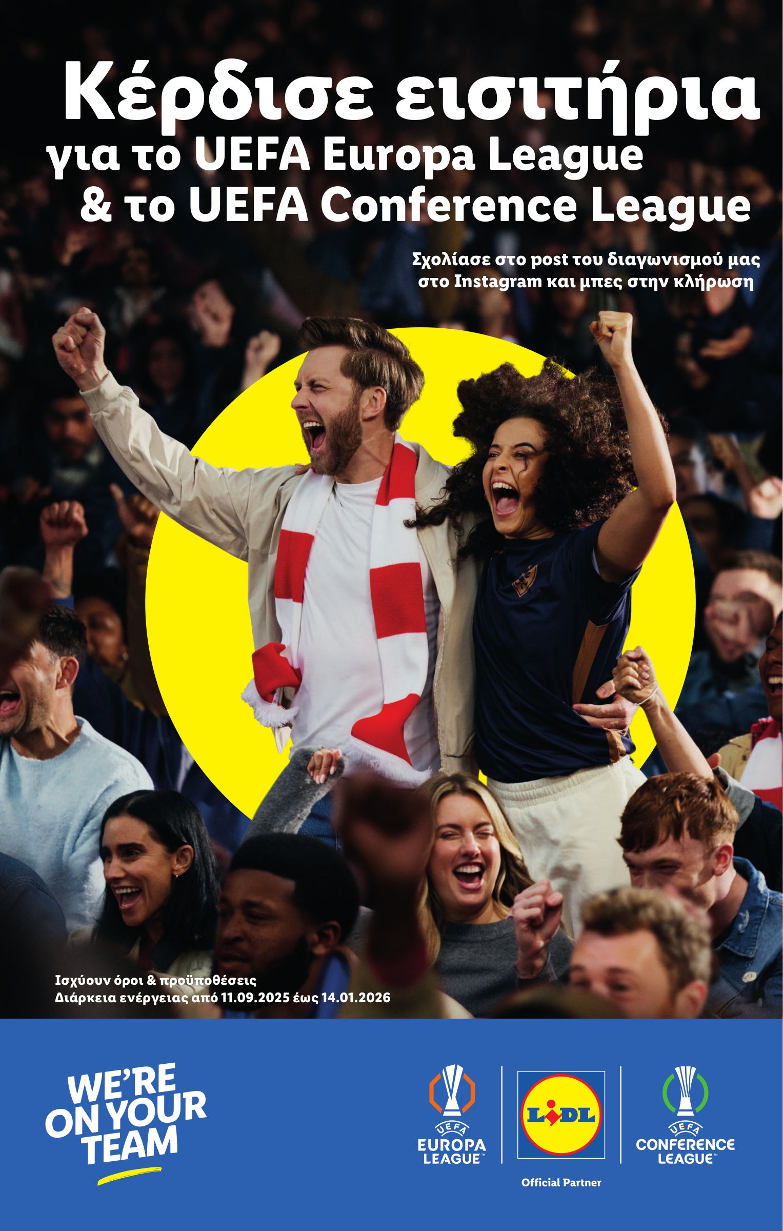 lidl - Lidl φυλλάδιο έγκυρο από 20/11 - 26/11 - page: 30