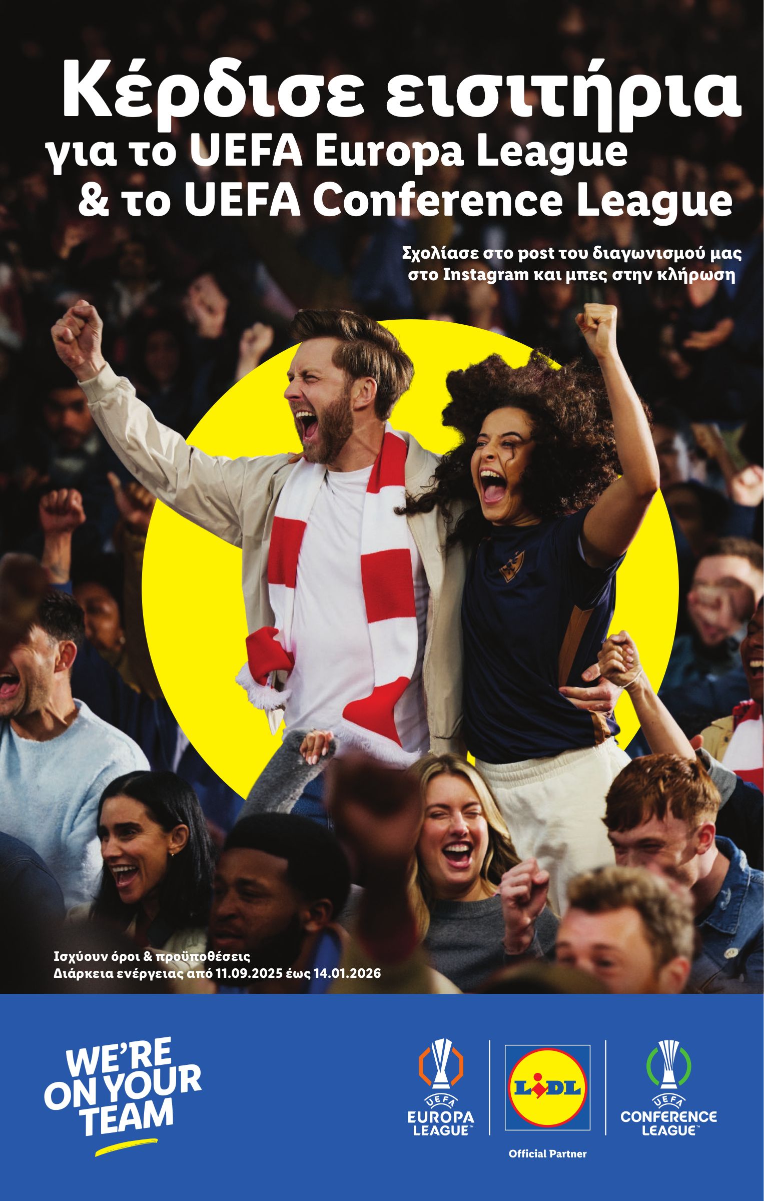 lidl - Lidl φυλλάδιο έγκυρο από 24/12 - 31/12 - page: 4