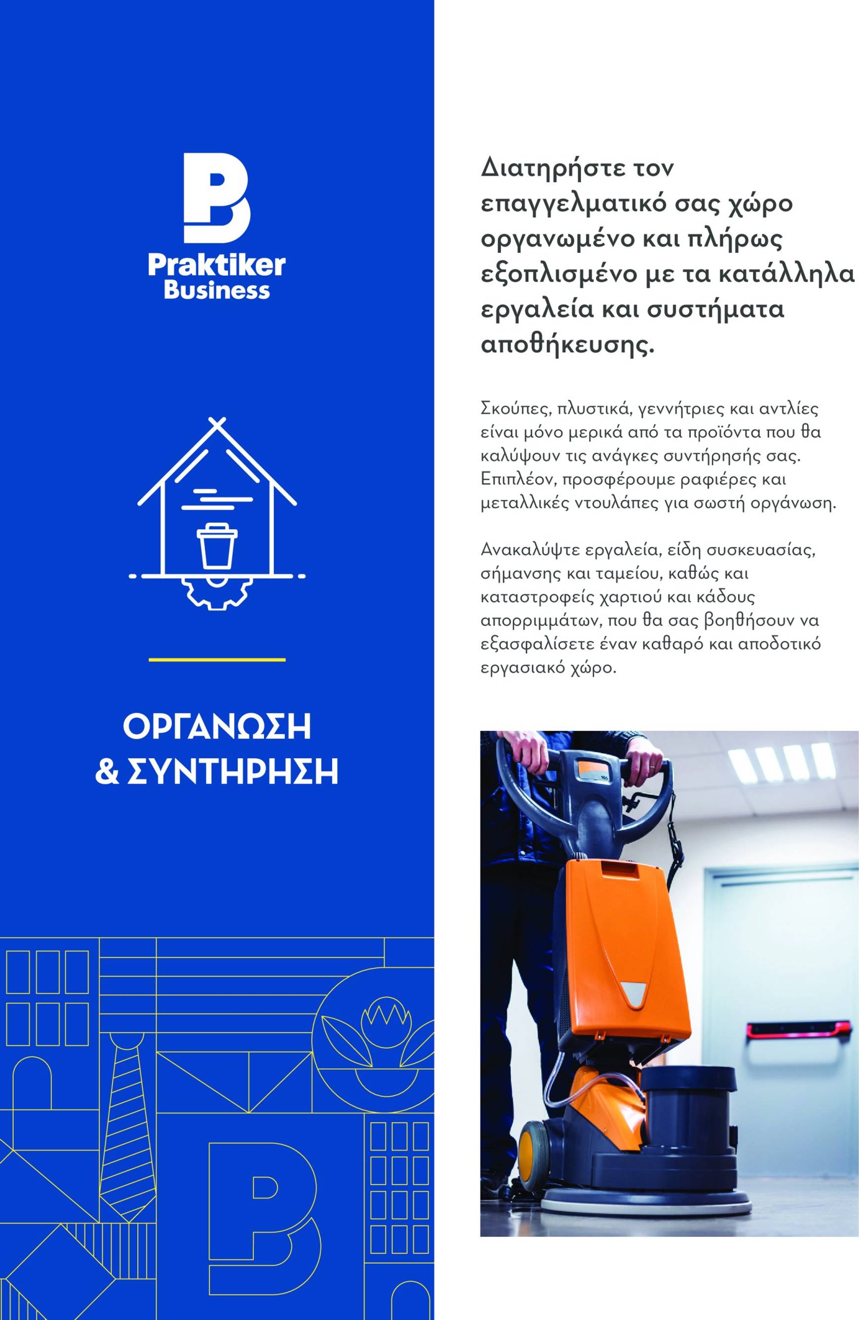 praktiker - Praktiker - Κατάλογος Praktiker Business φυλλάδιο έγκυρο από 25/11 - 31/12 - page: 140