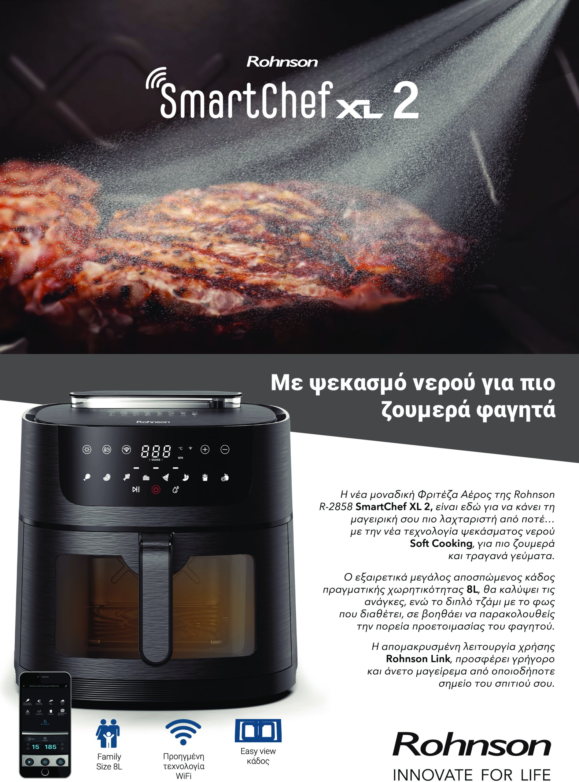 praktiker - Praktiker - Κατάλογος Μικρών Οικιακών Συσκευών φυλλάδιο έγκυρο από 28/04 - 31/08 - page: 26 praktiker - Praktiker - Κατάλογος Μικρών Οικιακών Συσκευών φυλλάδιο έγκυρο από 28/04 - 31/08 - page: 26