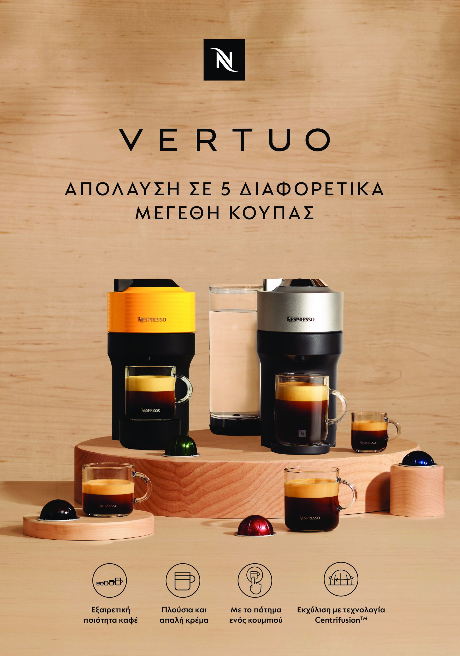 praktiker - Praktiker - Κατάλογος Μικρών Οικιακών Συσκευών φυλλάδιο έγκυρο από 28/04 - 31/08 - page: 6 praktiker - Praktiker - Κατάλογος Μικρών Οικιακών Συσκευών φυλλάδιο έγκυρο από 28/04 - 31/08 - page: 6