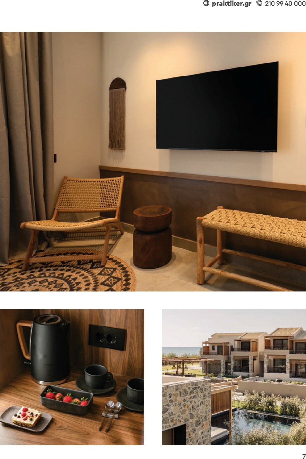 praktiker - Praktiker - Κατάλογος Business φυλλάδιο έγκυρο από 01/12 - 30/09 - page: 7