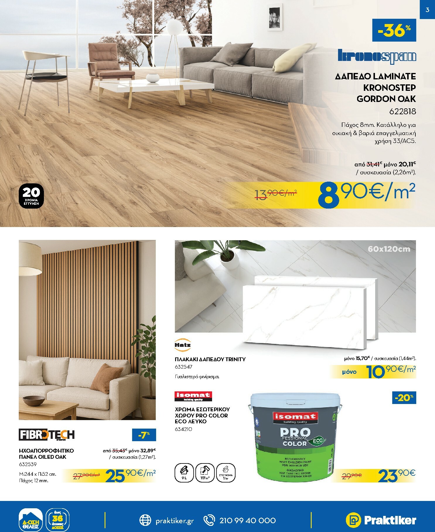 praktiker - Praktiker φυλλάδιο έγκυρο από 12/01 - 01/02 - page: 3