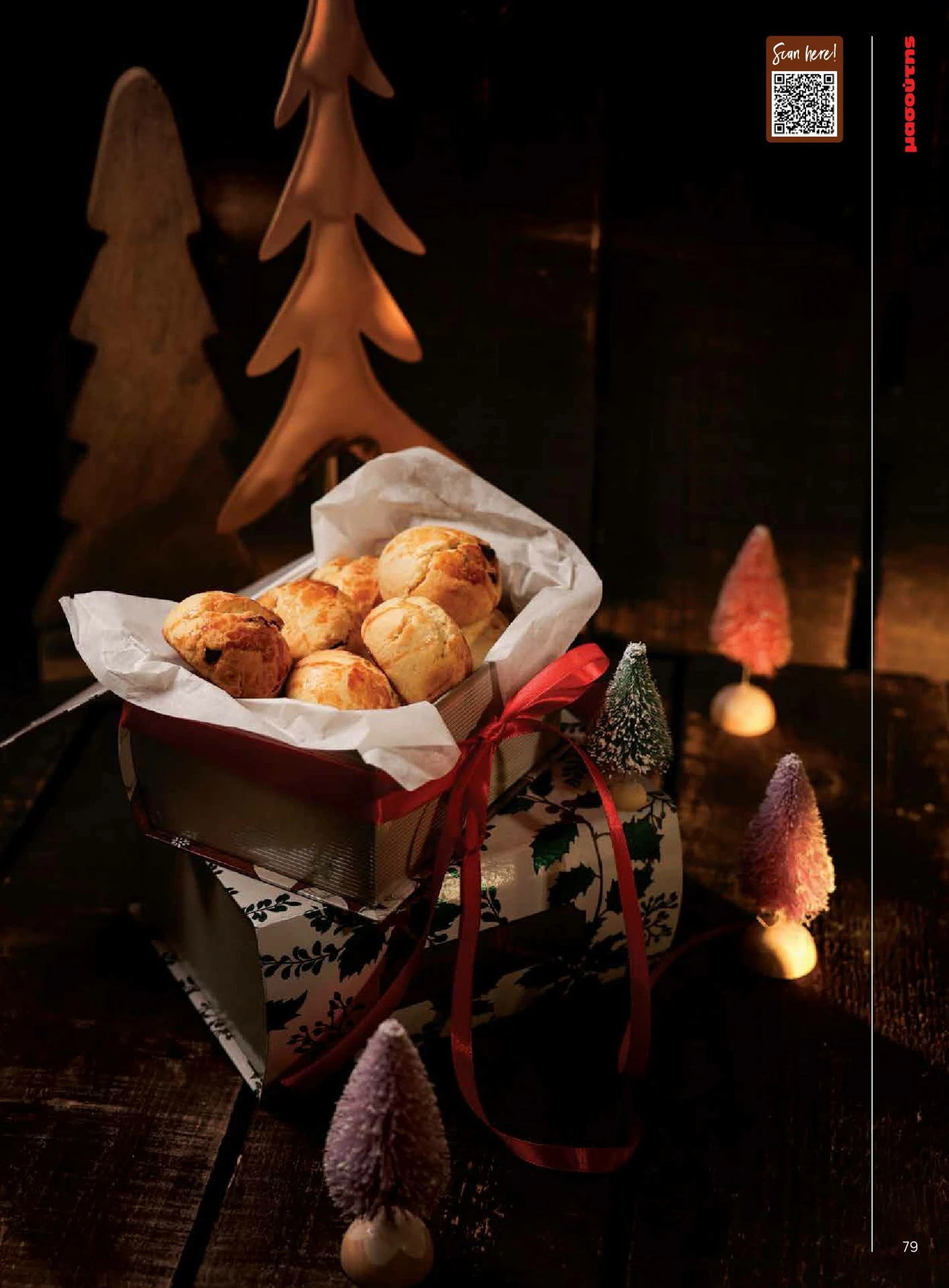 masoutis - Masoutis - Χειμώνας - Γεύσεις & εμπνεύσεις φυλλάδιο έγκυρο από 01/02/2026 - 28/02/2026 - page: 79