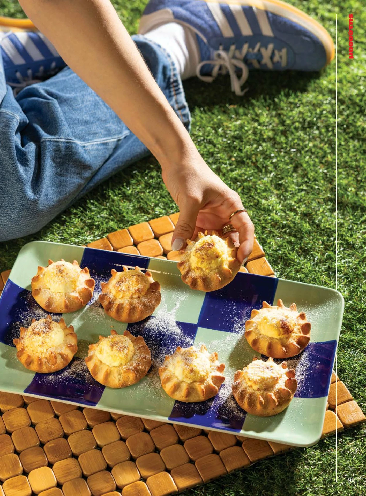 masoutis - Masoutis - Καλοκαίρι - Γεύσεις & εμπνεύσεις φυλλάδιο έγκυρο από 01/02/2026 - 28/02/2026 - page: 95