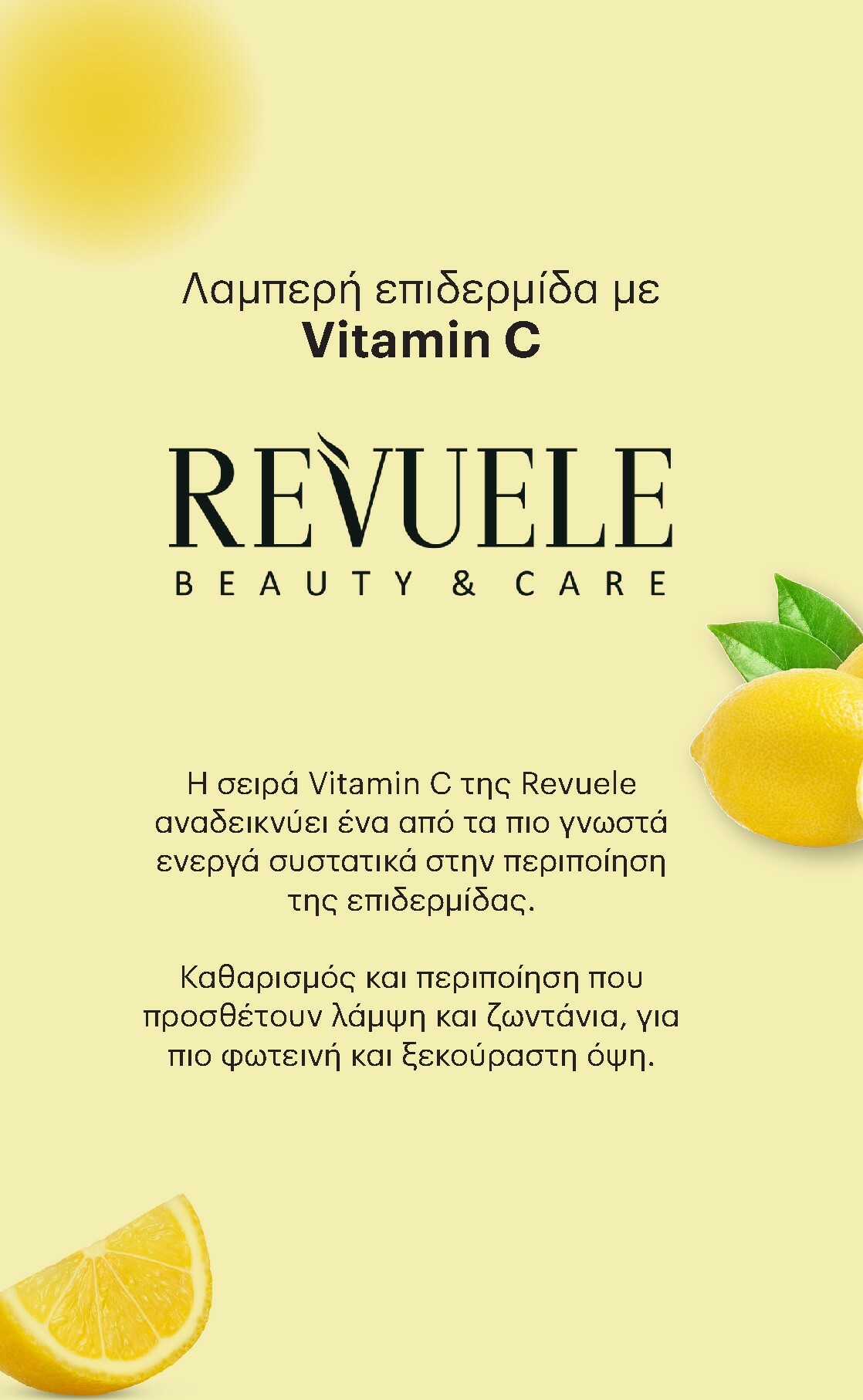 kritikos - Kritikos φυλλάδιο έγκυρο από 19/02/2026 - 04/03/2026 - page: 44