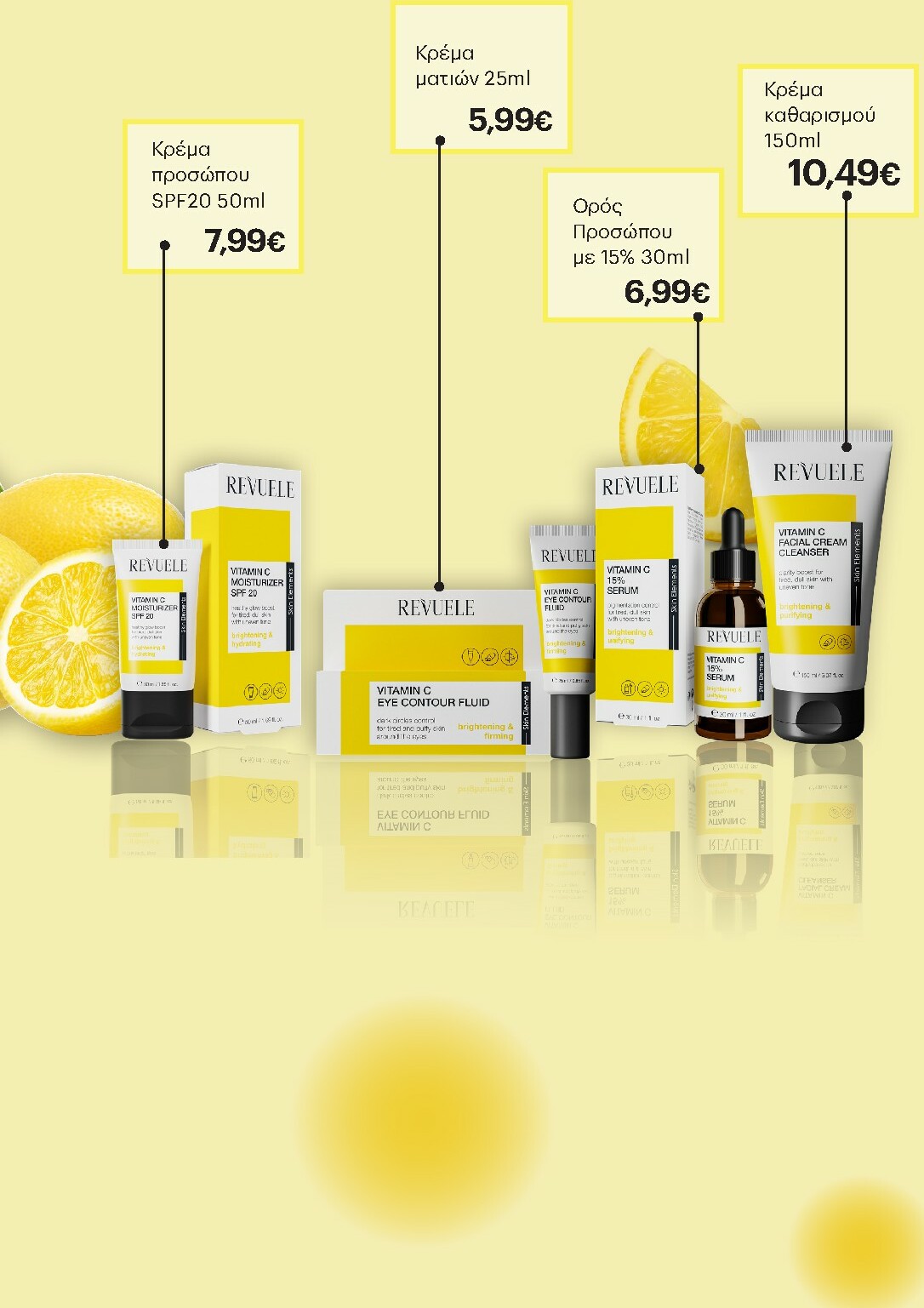 kritikos - Kritikos φυλλάδιο έγκυρο από 19/02/2026 - 04/03/2026 - page: 45