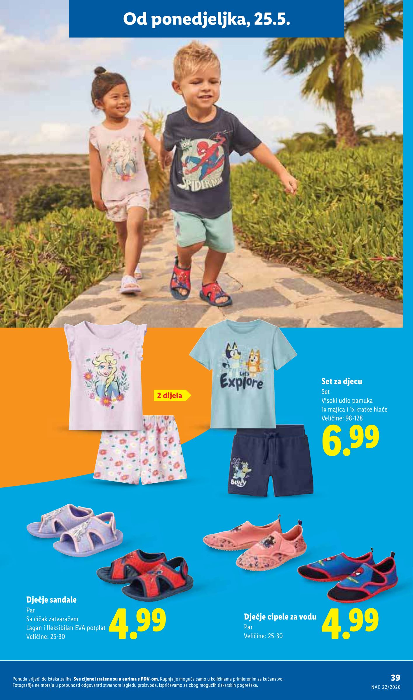 lidl - Novi Lidl katalog od ponedjeljka, 25.05.2026 do nedjelje, 31.05.2026 - page: 39