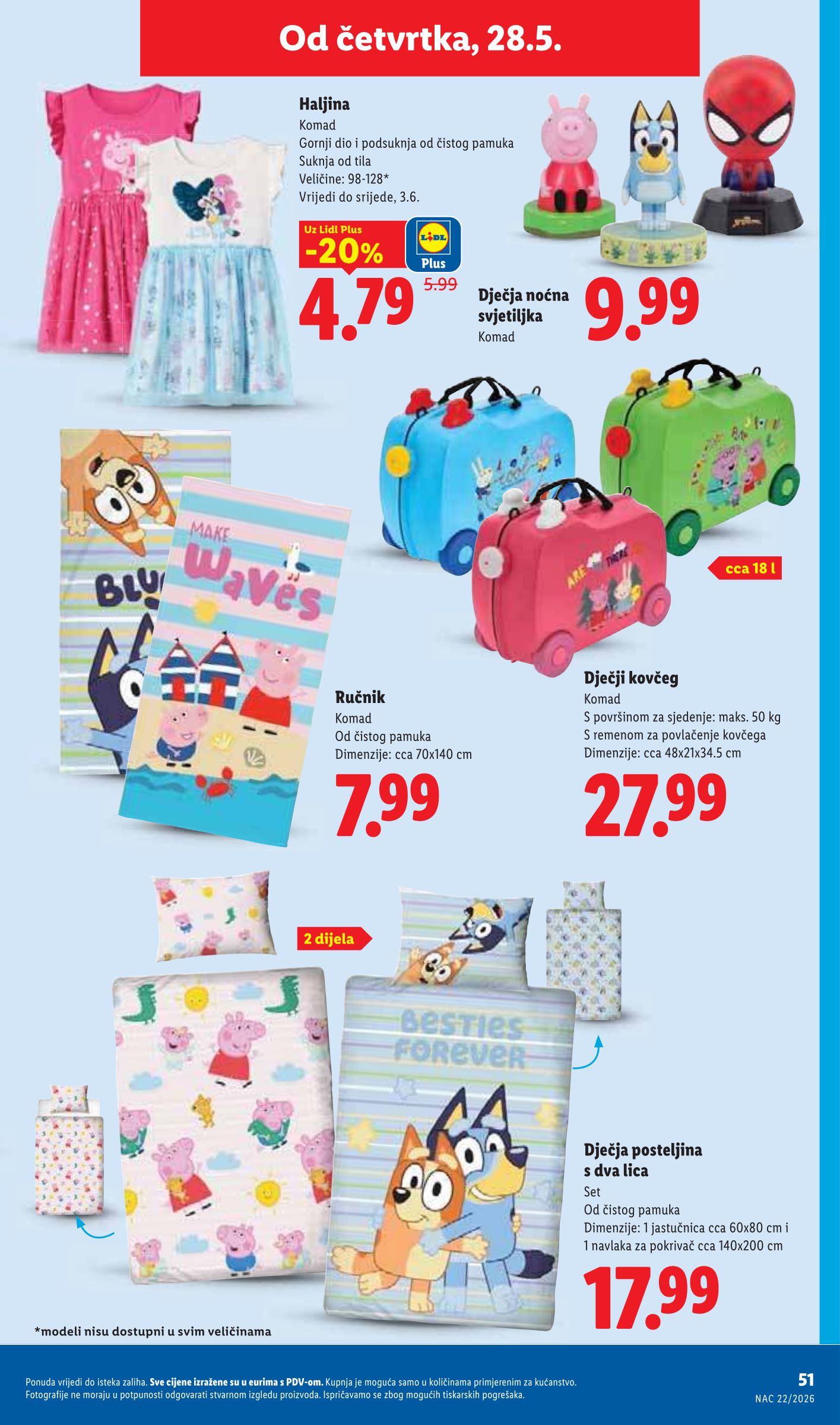 lidl - Novi Lidl katalog od ponedjeljka, 25.05.2026 do nedjelje, 31.05.2026 - page: 51