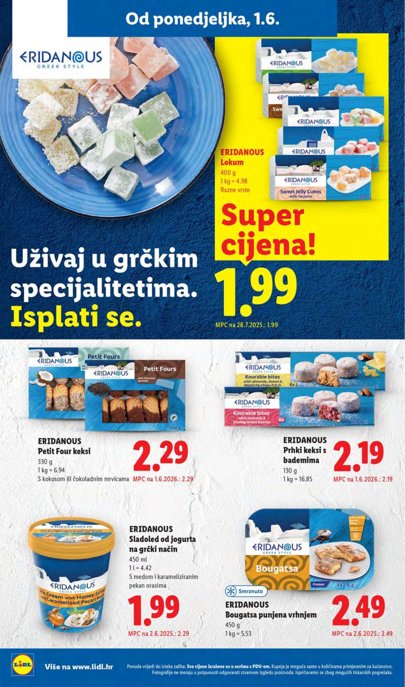 lidl - Novi Lidl katalog od ponedjeljka, 01.06.2026 do nedjelje, 07.06.2026 - page: 16