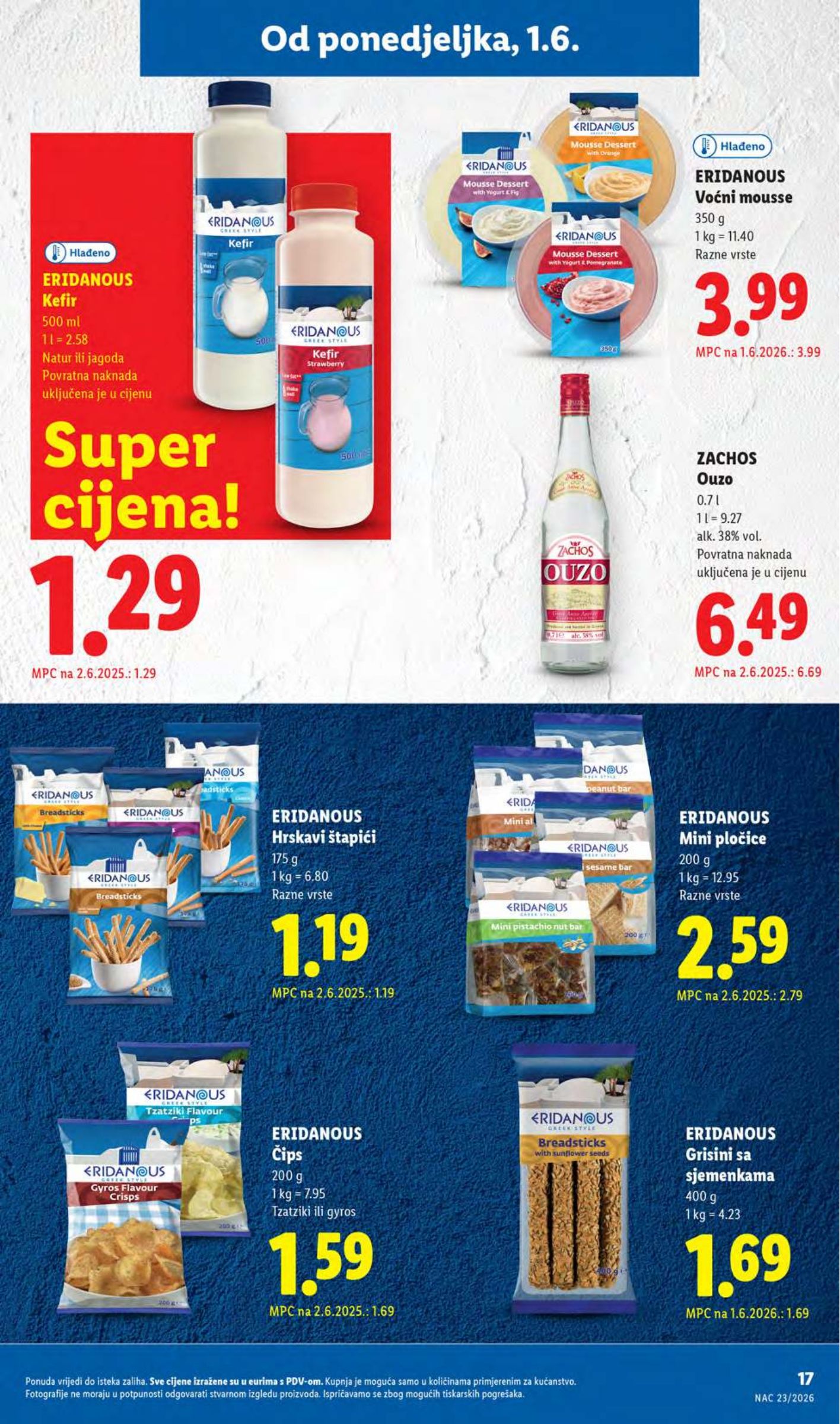 lidl - Novi Lidl katalog od ponedjeljka, 01.06.2026 do nedjelje, 07.06.2026 - page: 17