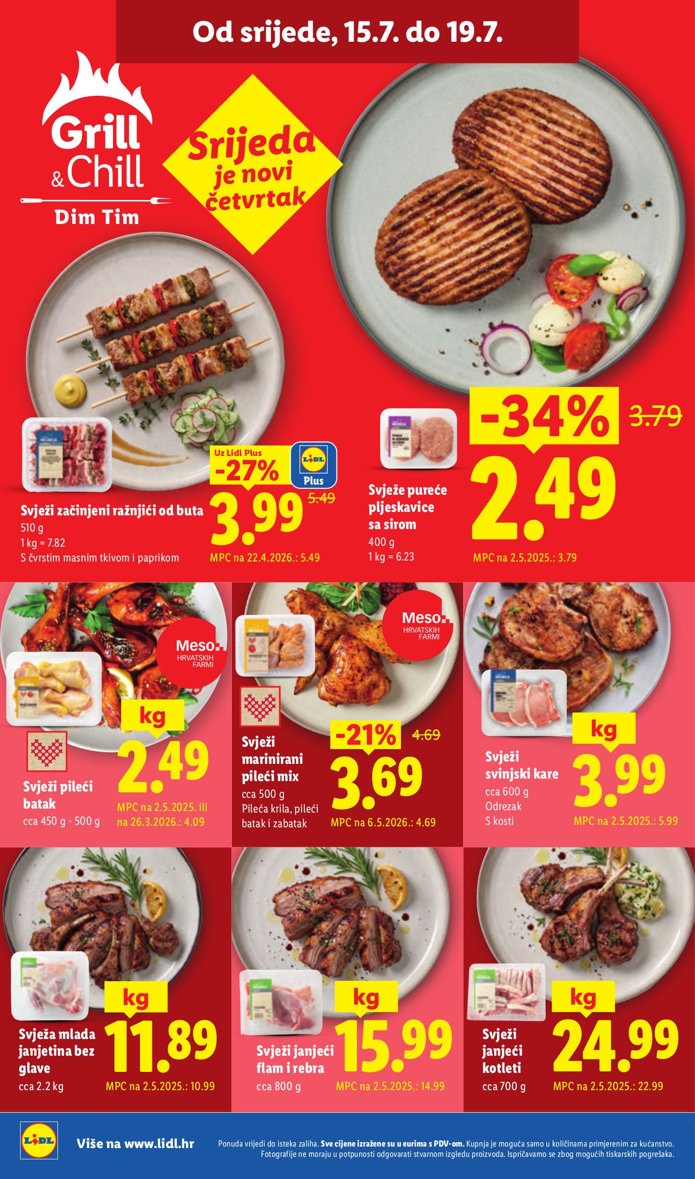 lidl - Novi Lidl katalog od ponedjeljka, 13.07.2026 do nedjelje, 19.07.2026 - page: 54