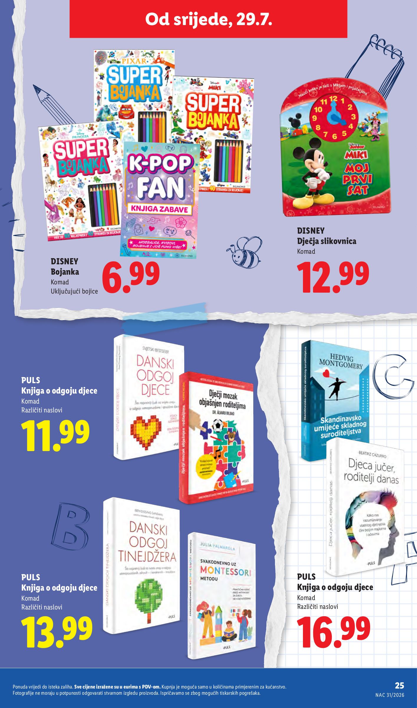 lidl - Novi Lidl - Back to school katalog od srijede, 29.07.2026 do utorka, 01.09.2026 - page: 25