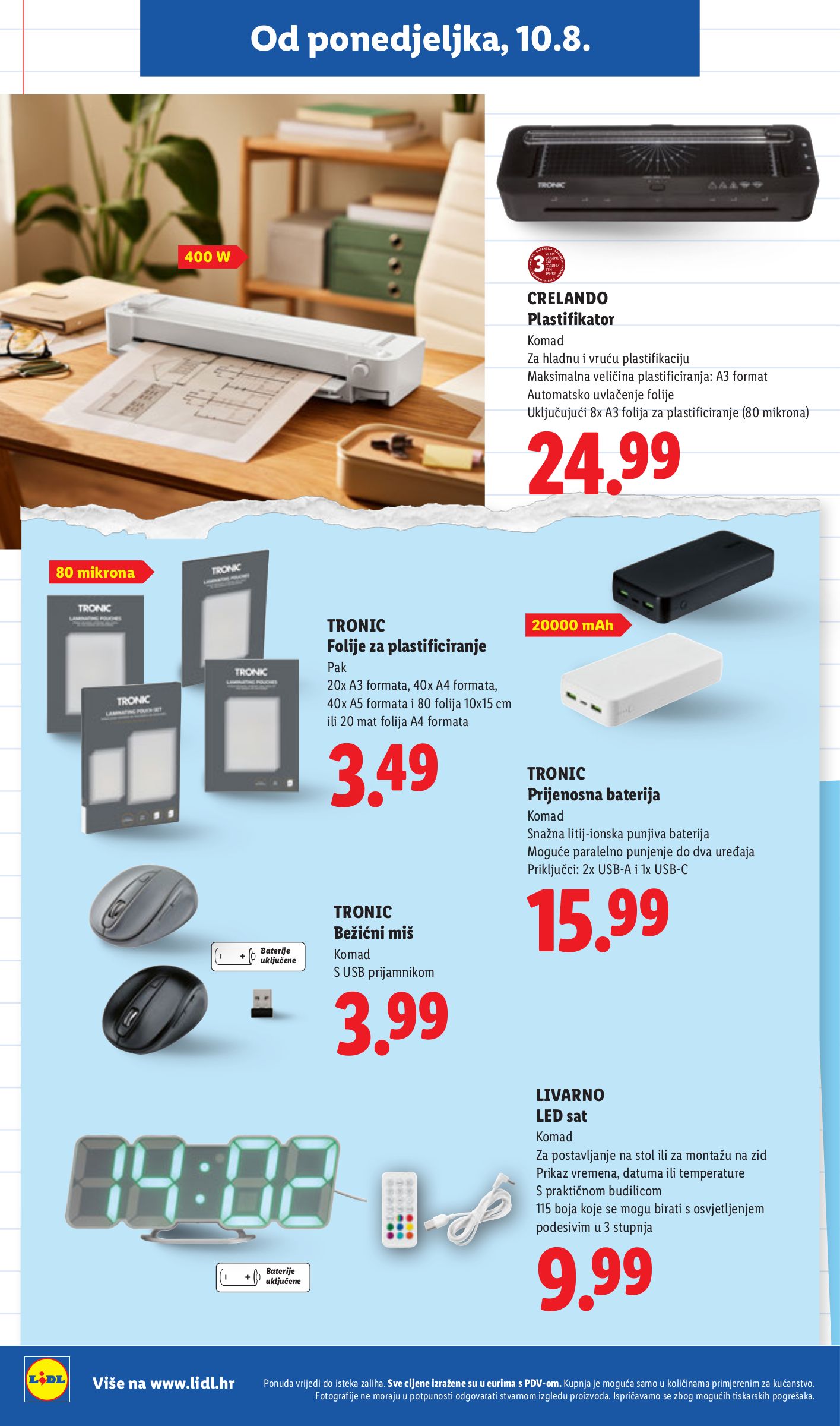 lidl - Aktualni katalog Lidl - Back to school od srijede, 29.07.2026 do utorka, 01.09.2026 - page: 14