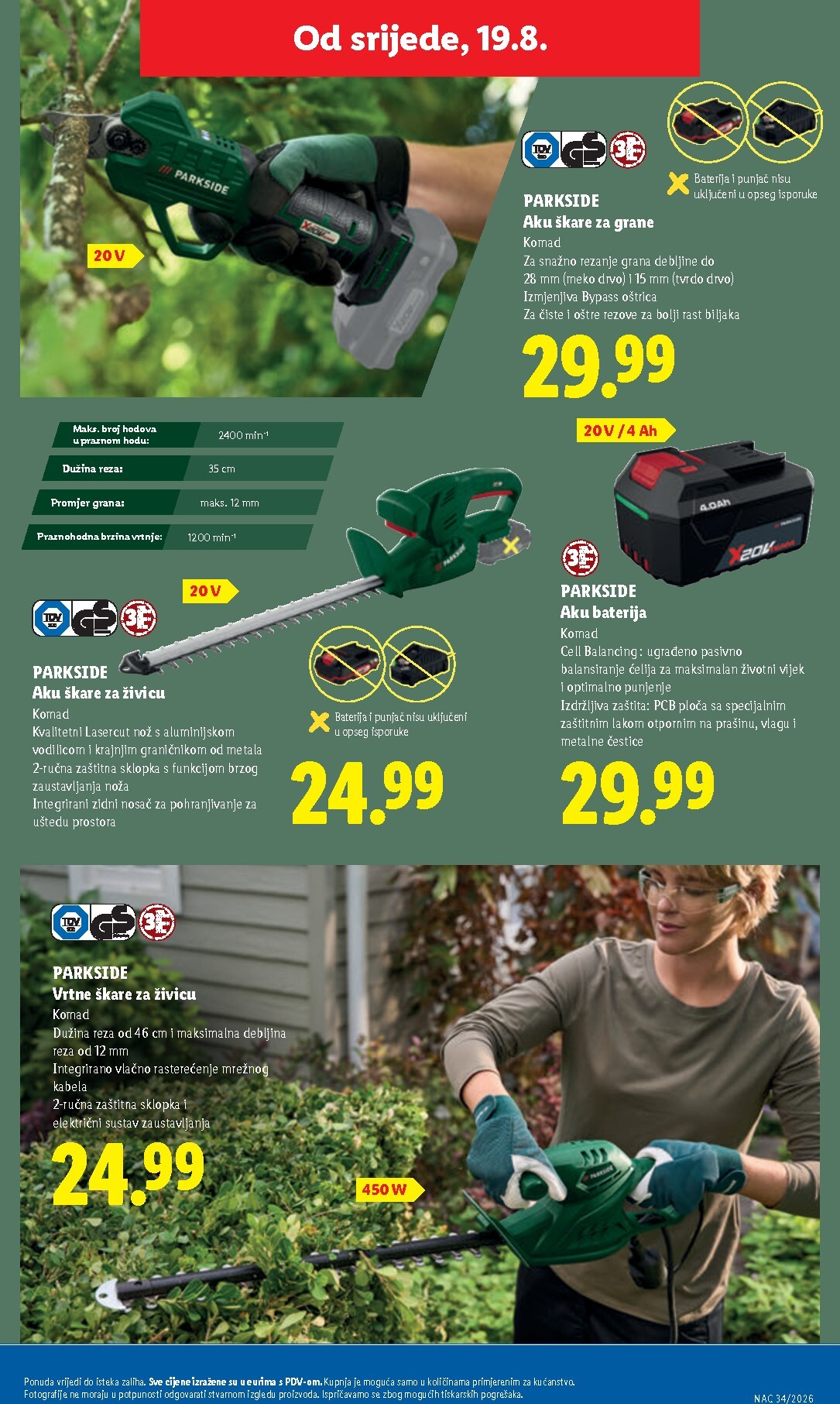 lidl - Novi Lidl katalog od ponedjeljka, 17.08.2026 do nedjelje, 23.08.2026 - page: 39