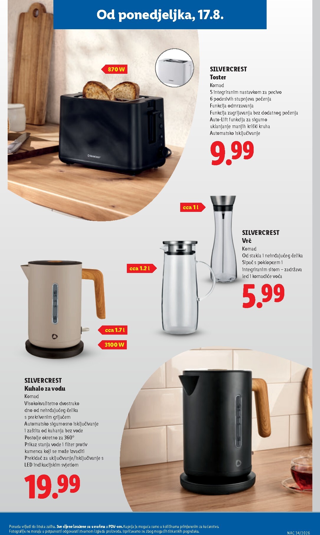 lidl - Novi Lidl katalog od ponedjeljka, 17.08.2026 do nedjelje, 23.08.2026 - page: 35