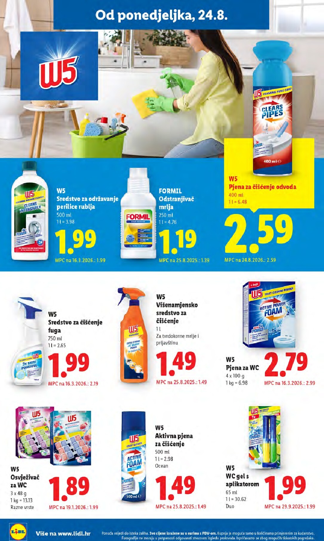 lidl - Novi Lidl katalog od ponedjeljka, 24.08.2026 do nedjelje, 30.08.2026 - page: 16