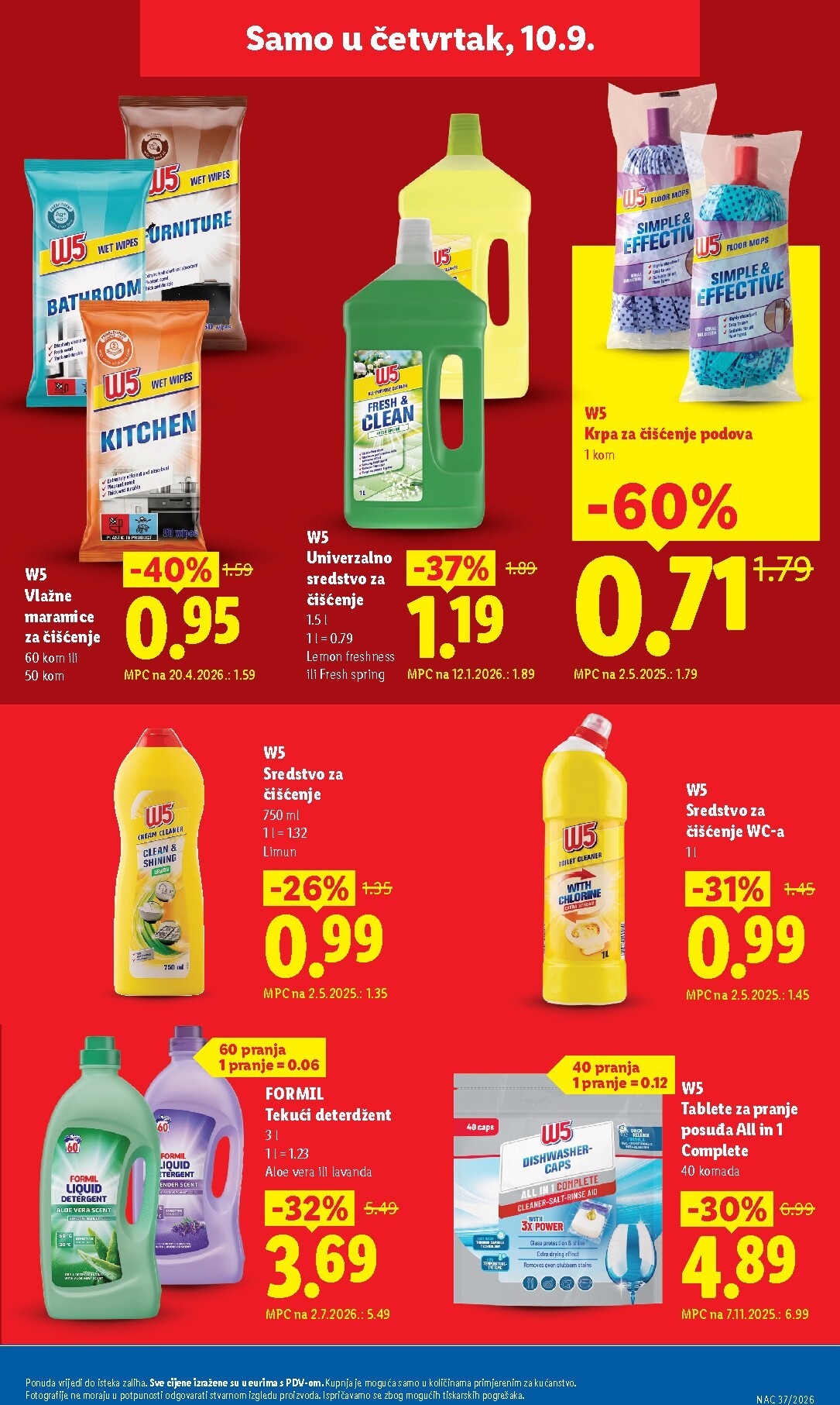 lidl - Aktualni katalog Lidl od ponedjeljka, 07.09.2026 do nedjelje, 13.09.2026 - page: 77