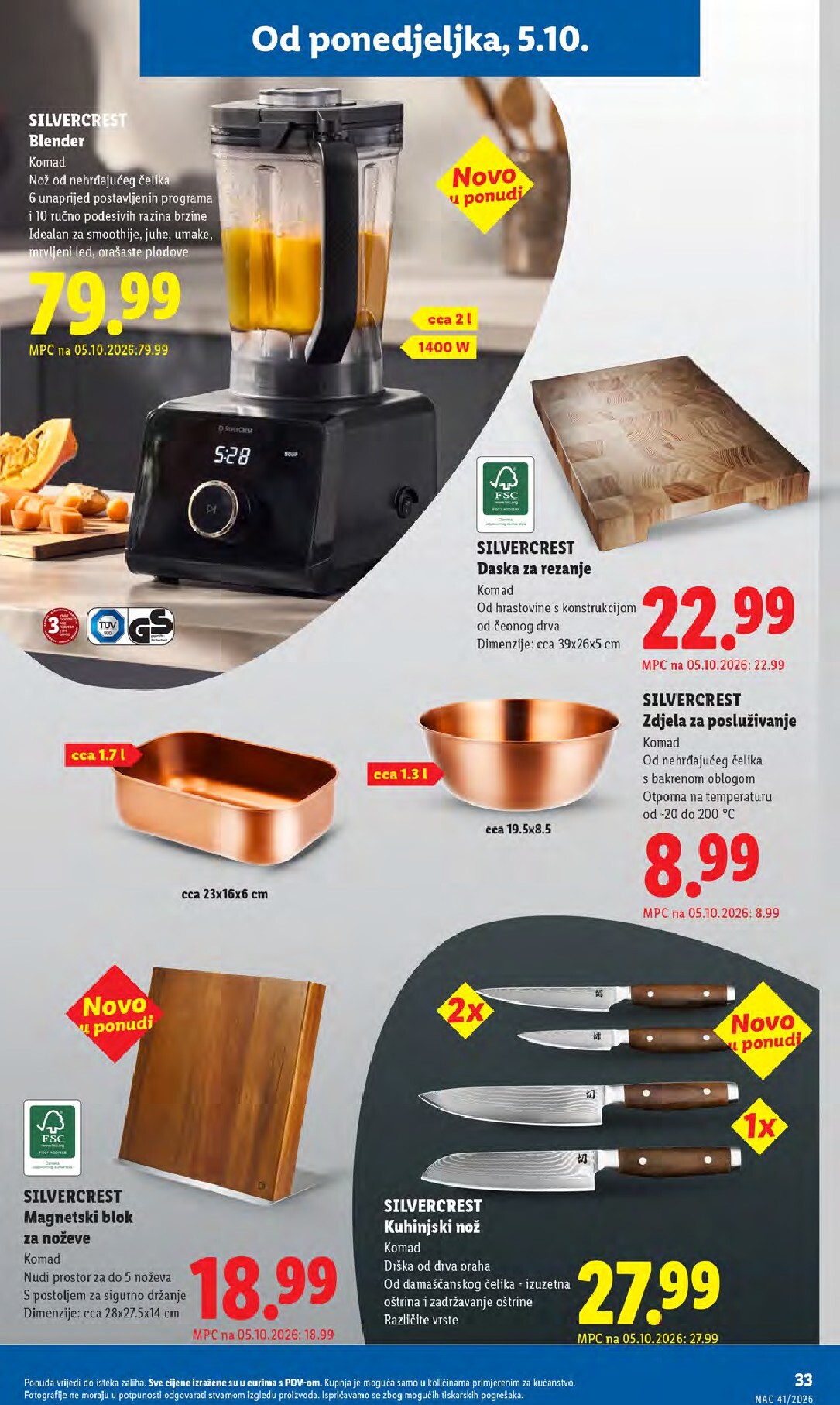 lidl - Novi Lidl katalog od ponedjeljka, 05.10.2026 do nedjelje, 11.10.2026 - page: 33