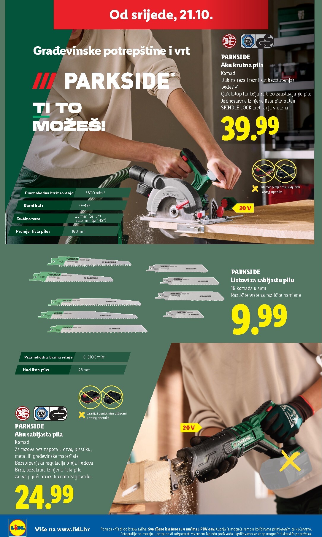 lidl - Novi Lidl katalog od ponedjeljka, 19.10.2026 do nedjelje, 25.10.2026 - page: 48