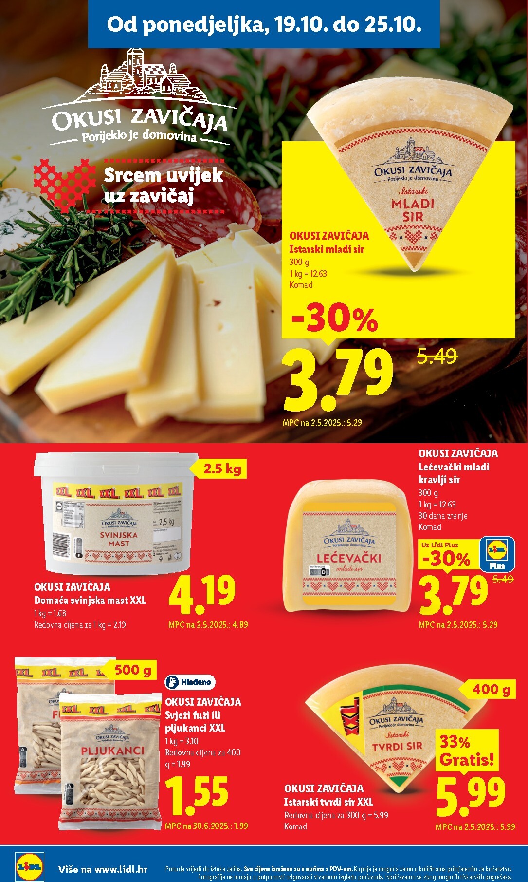 lidl - Novi Lidl katalog od ponedjeljka, 19.10.2026 do nedjelje, 25.10.2026 - page: 12