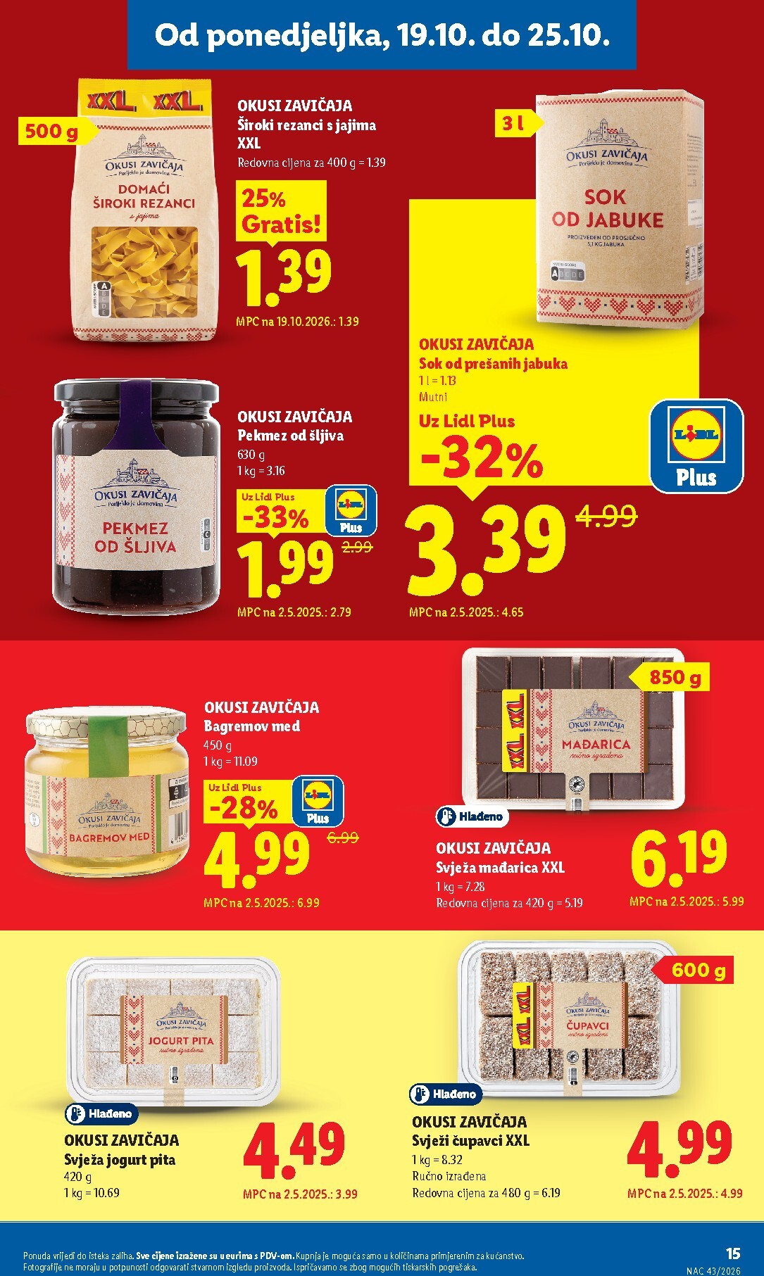 lidl - Aktualni katalog Lidl od ponedjeljka, 19.10.2026 do nedjelje, 25.10.2026 - page: 15