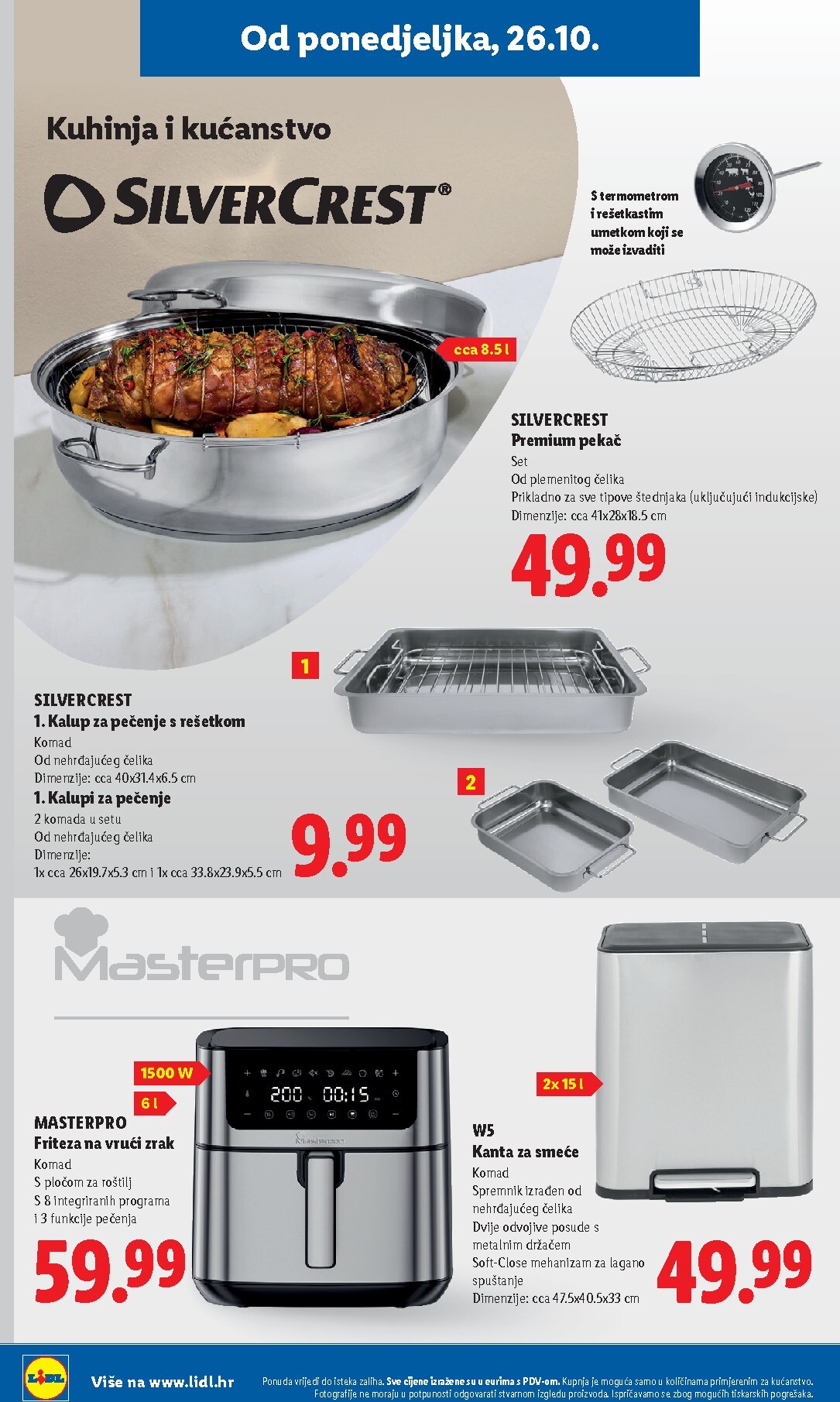 lidl - Novi Lidl katalog od ponedjeljka, 26.10.2026 do subote, 31.10.2026 - page: 44