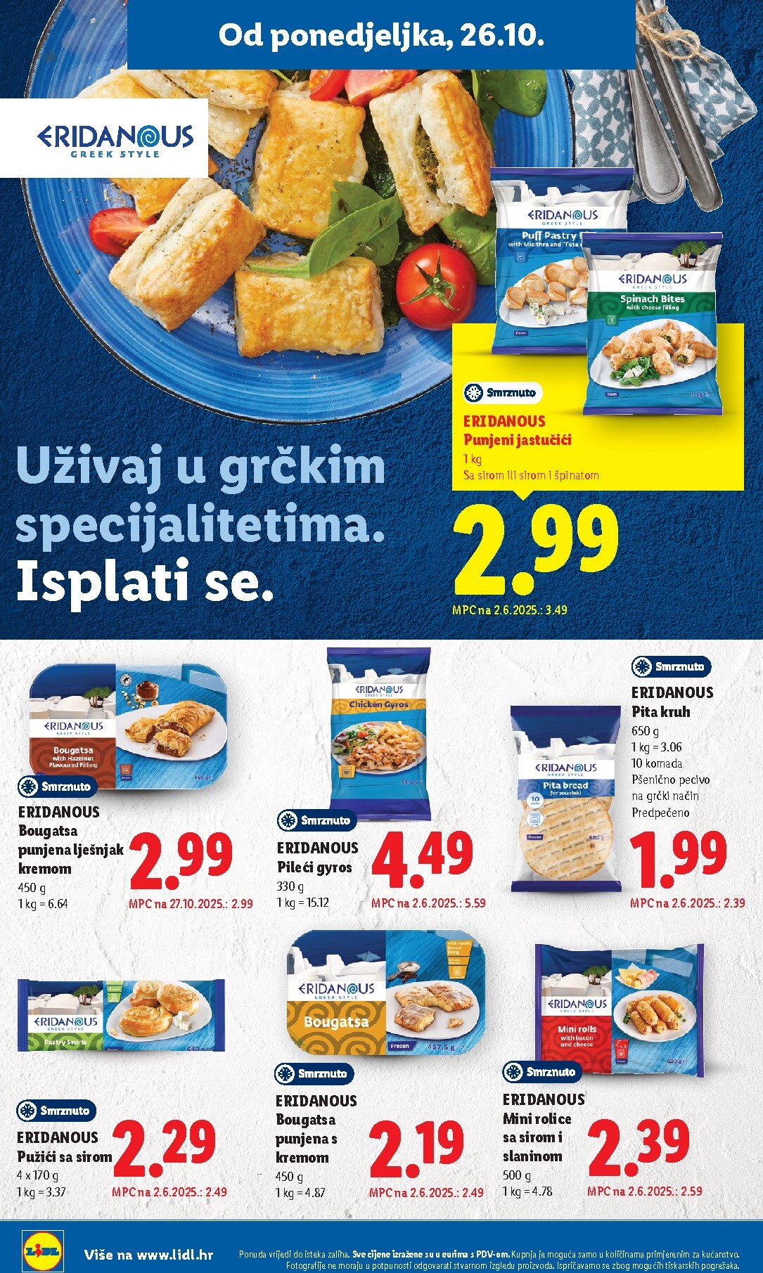 lidl - Novi Lidl katalog od ponedjeljka, 26.10.2026 do subote, 31.10.2026 - page: 22