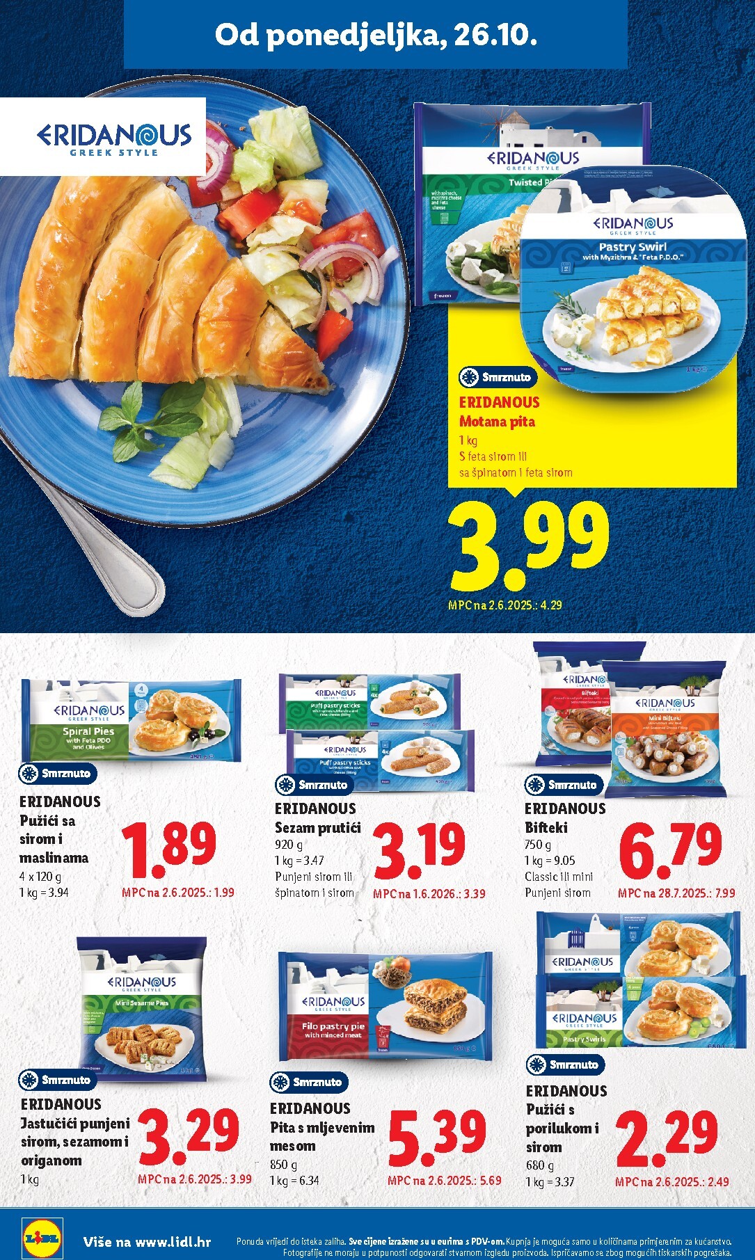 lidl - Novi Lidl katalog od ponedjeljka, 26.10.2026 do subote, 31.10.2026 - page: 24