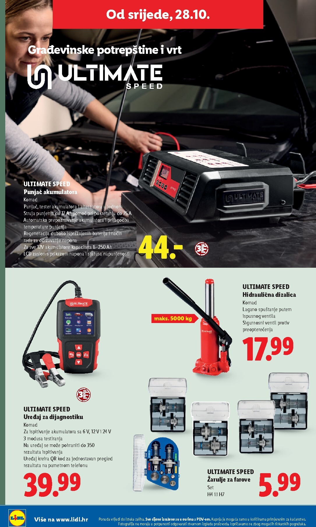 lidl - Novi Lidl katalog od ponedjeljka, 26.10.2026 do subote, 31.10.2026 - page: 52
