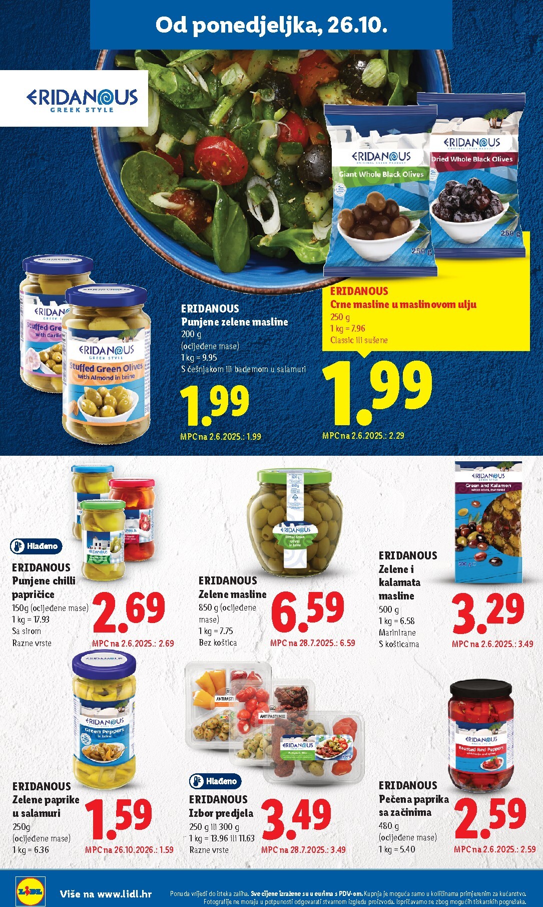 lidl - Novi Lidl katalog od ponedjeljka, 26.10.2026 do subote, 31.10.2026 - page: 26