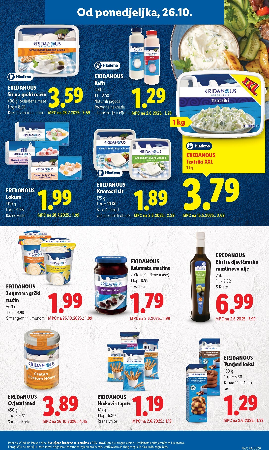 lidl - Novi Lidl katalog od ponedjeljka, 26.10.2026 do subote, 31.10.2026 - page: 23