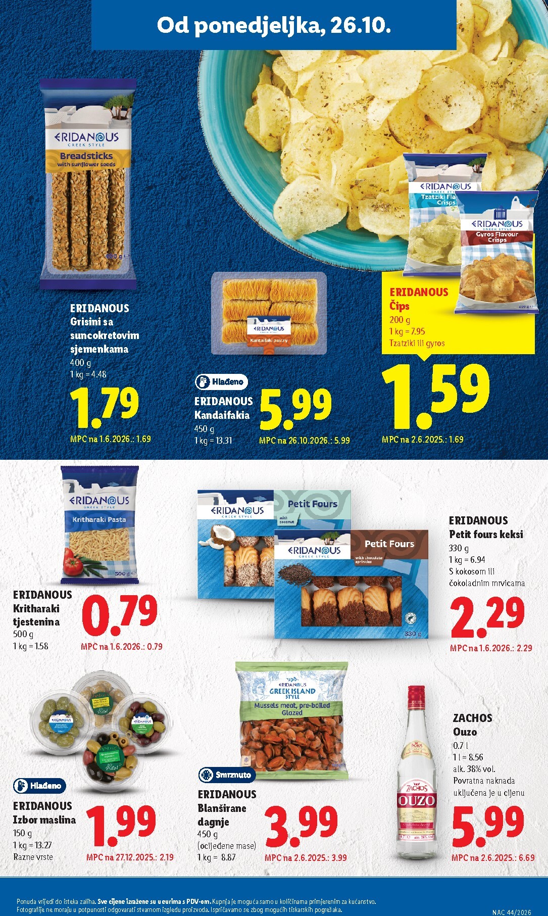 lidl - Novi Lidl katalog od ponedjeljka, 26.10.2026 do subote, 31.10.2026 - page: 27