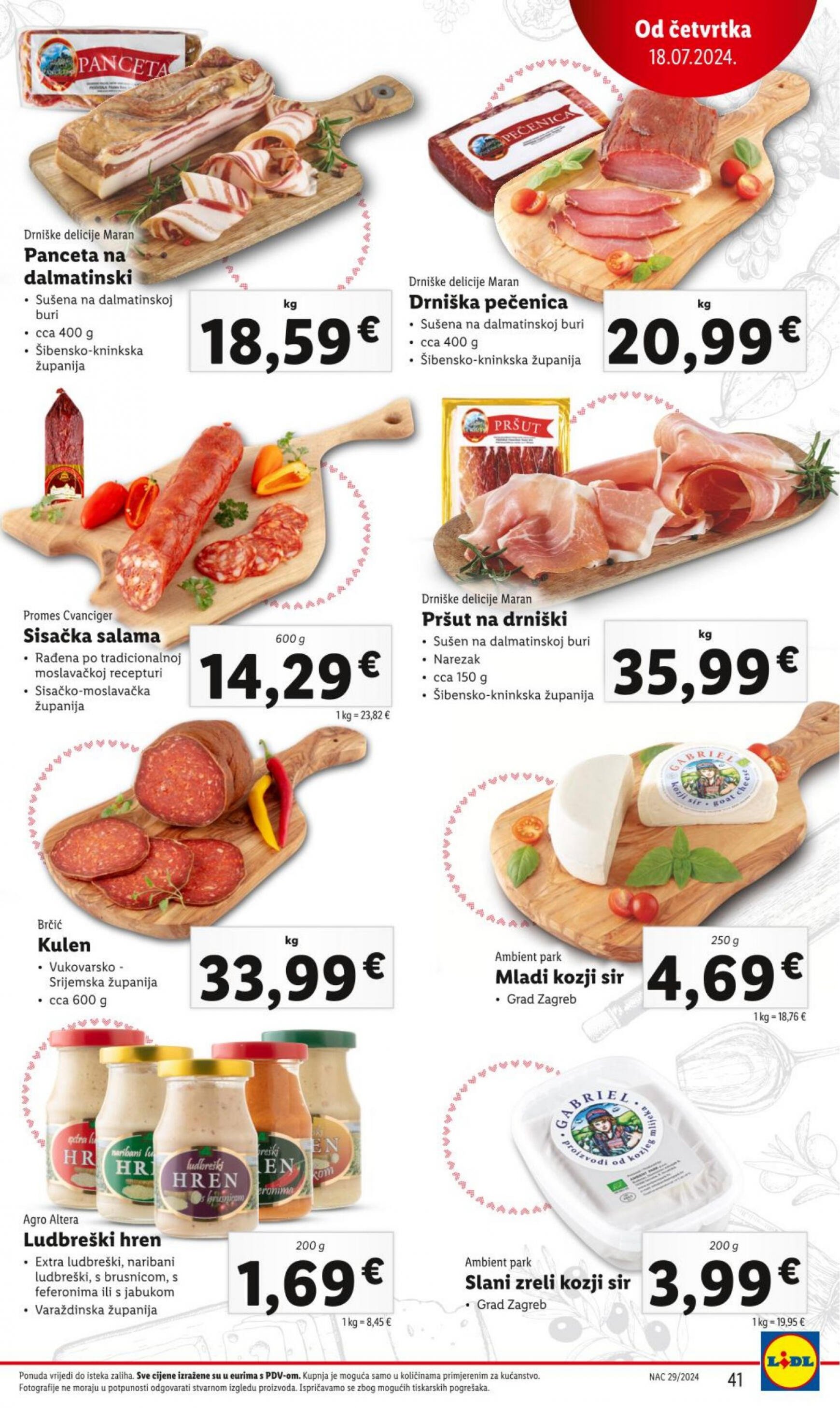 lidl - Novi katalog Lidl 15.07. - 21.07. - page: 41