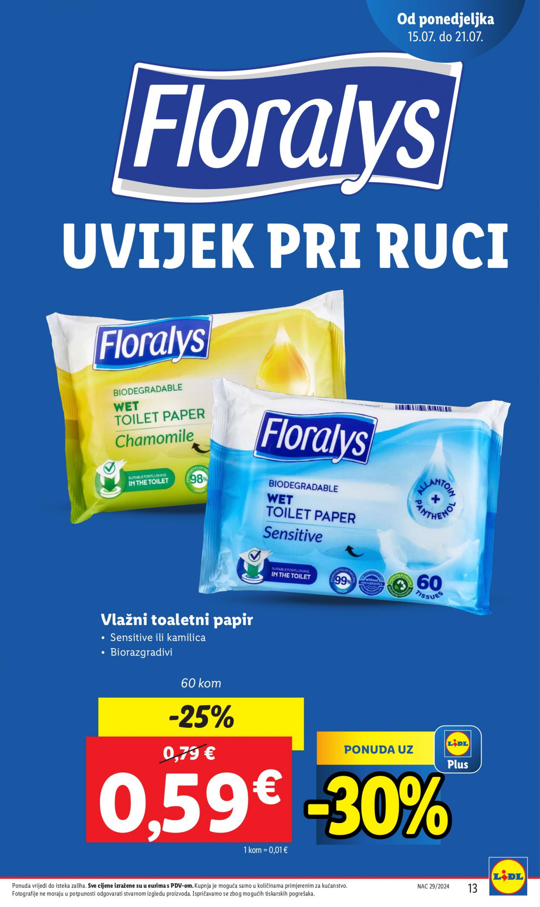 lidl - Novi katalog Lidl 15.07. - 21.07. - page: 13