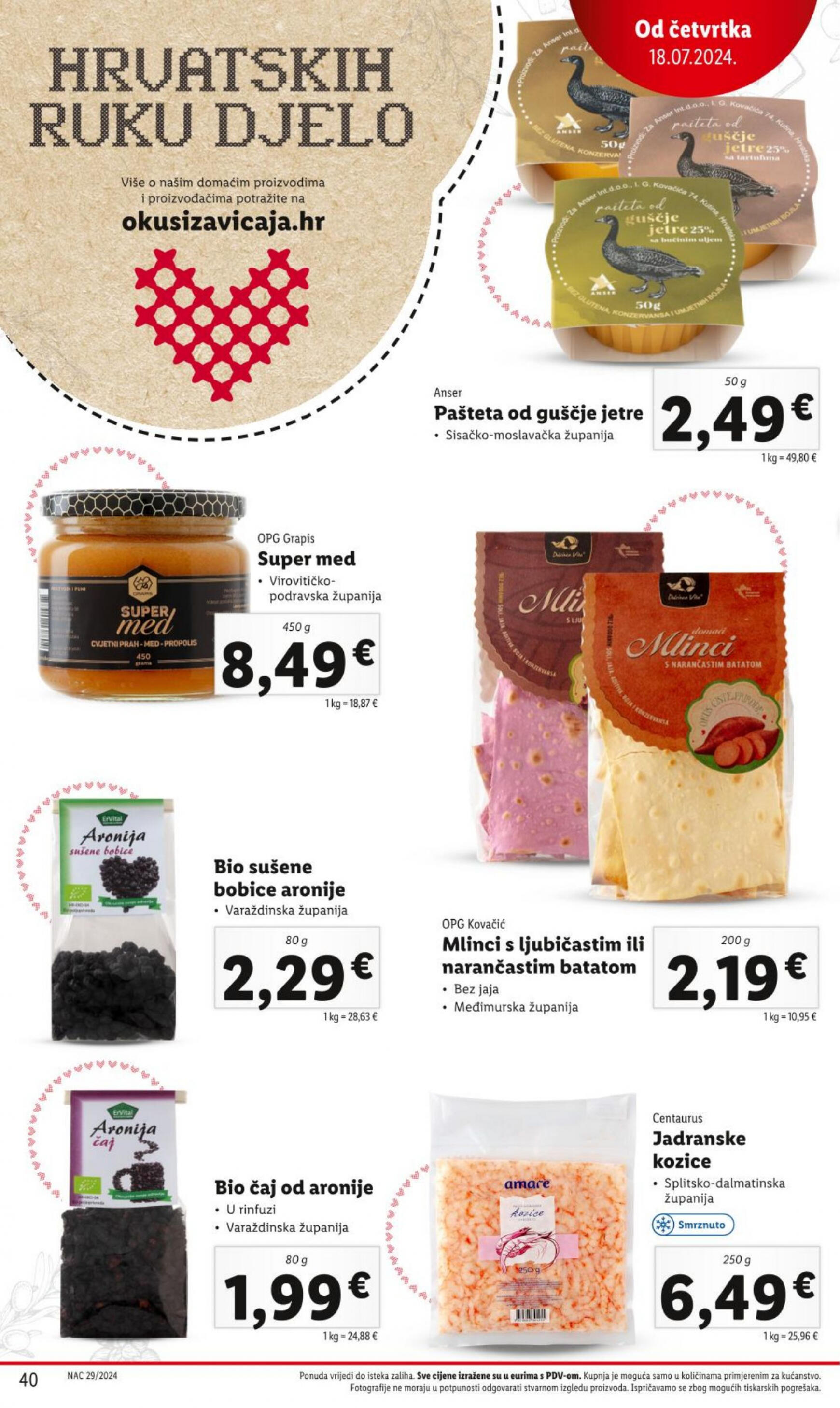 lidl - Novi katalog Lidl 15.07. - 21.07. - page: 40