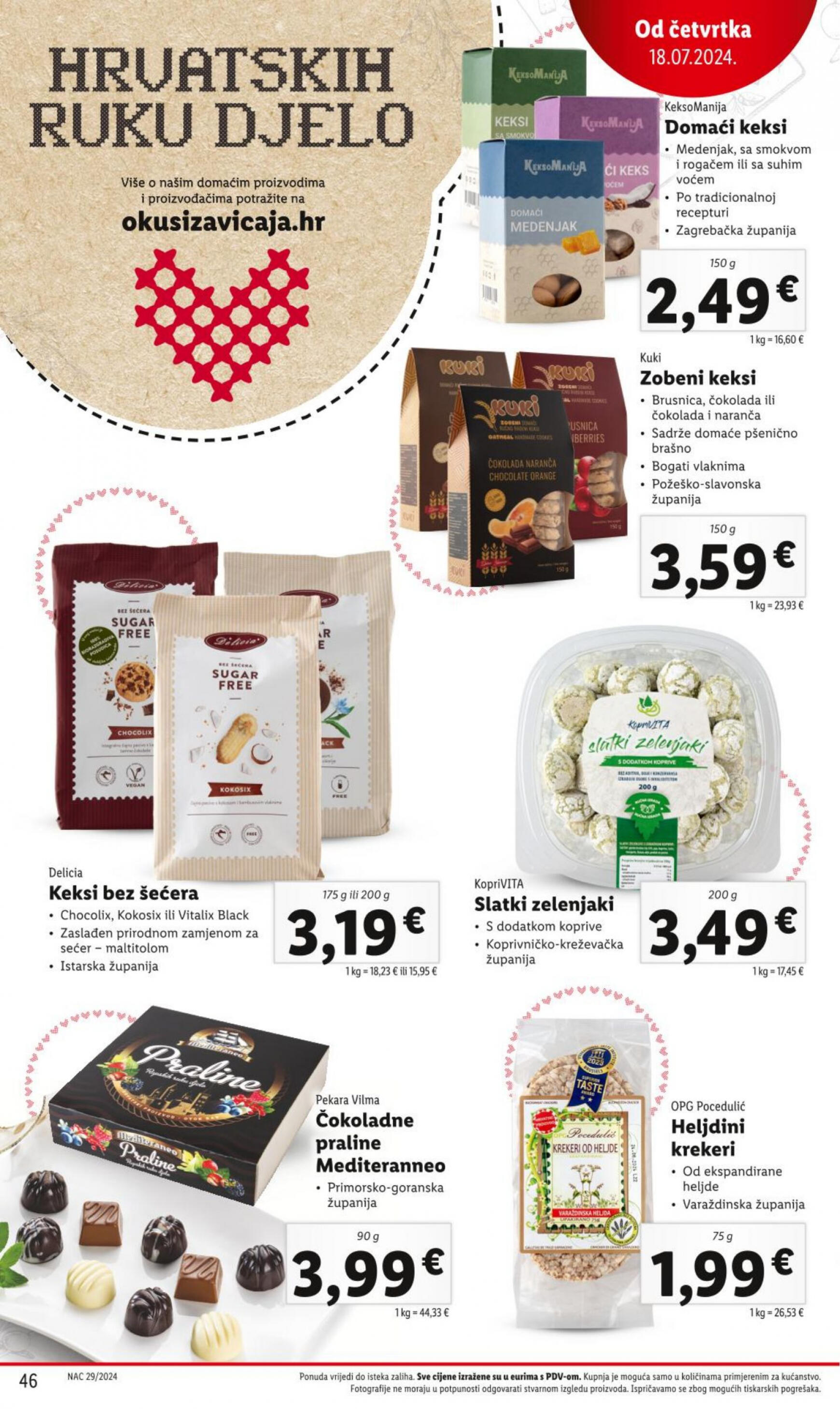 lidl - Novi katalog Lidl 15.07. - 21.07. - page: 46