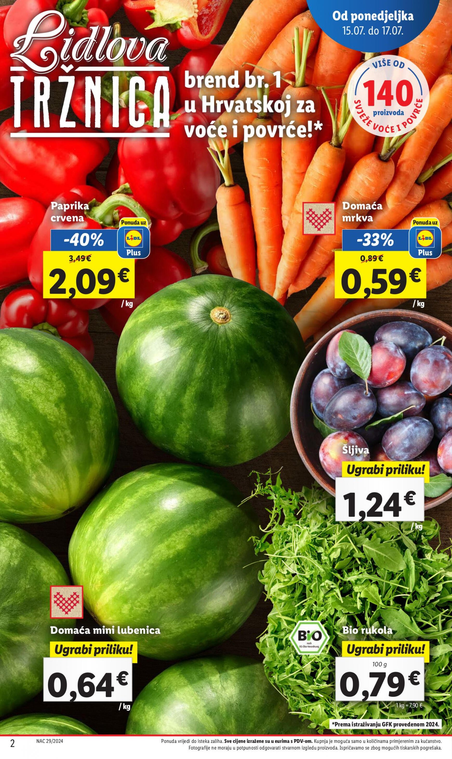 lidl - Novi katalog Lidl 15.07. - 21.07. - page: 2