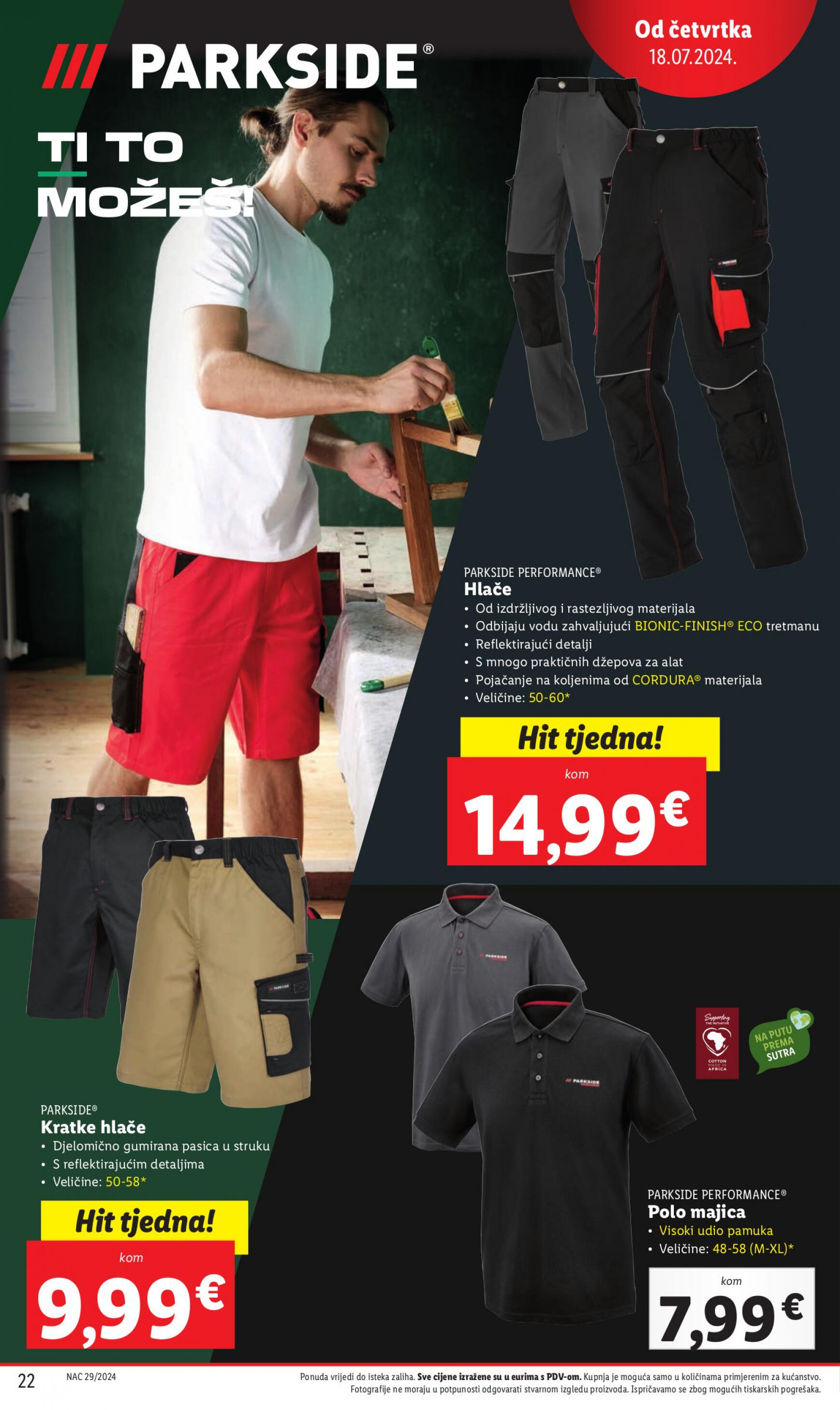 lidl - Novi katalog Lidl 15.07. - 21.07. - page: 22