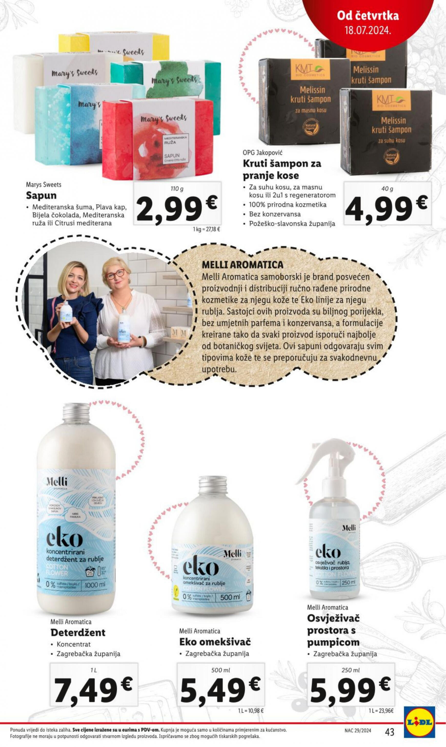 lidl - Novi katalog Lidl 15.07. - 21.07. - page: 43