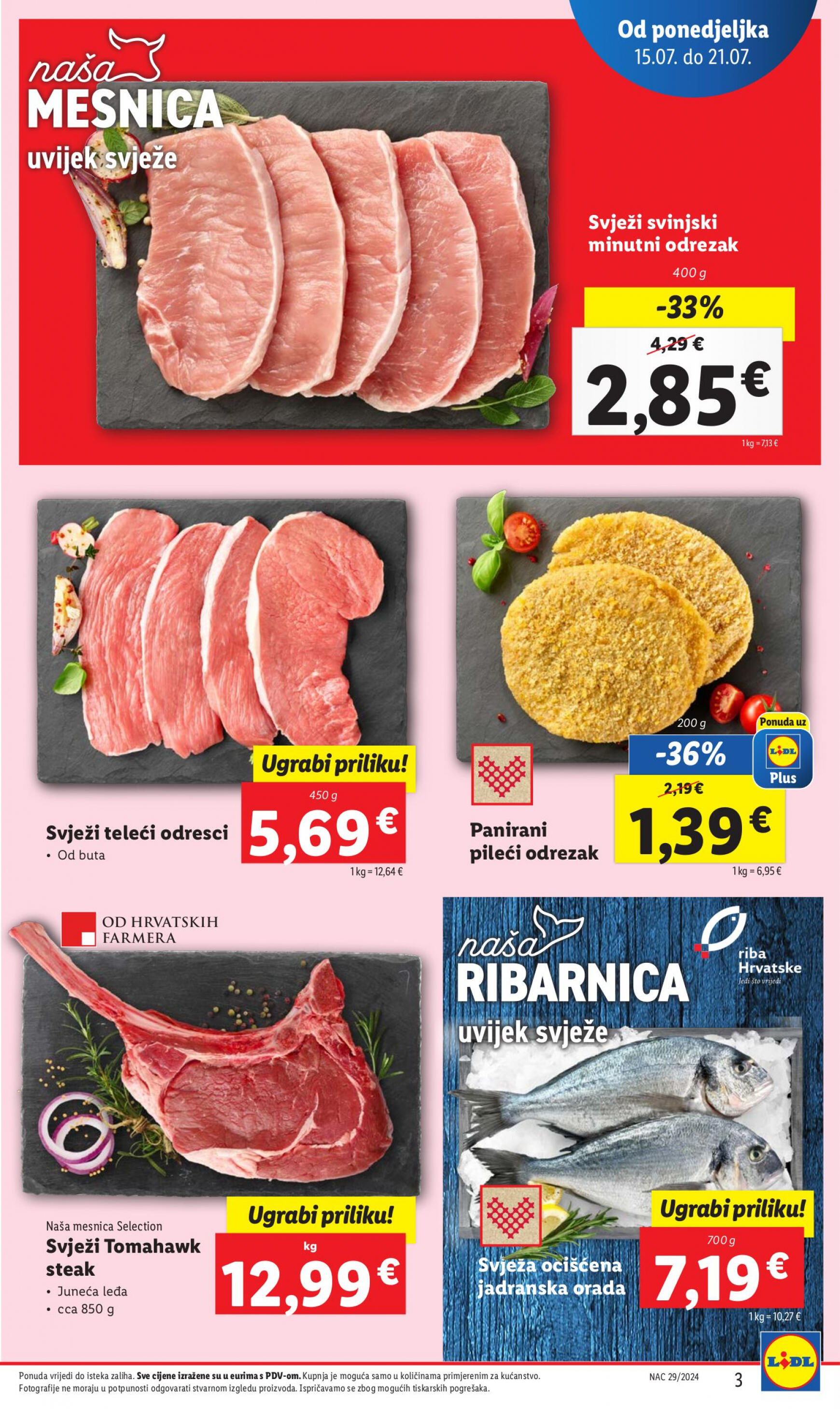 lidl - Novi katalog Lidl 15.07. - 21.07. - page: 3