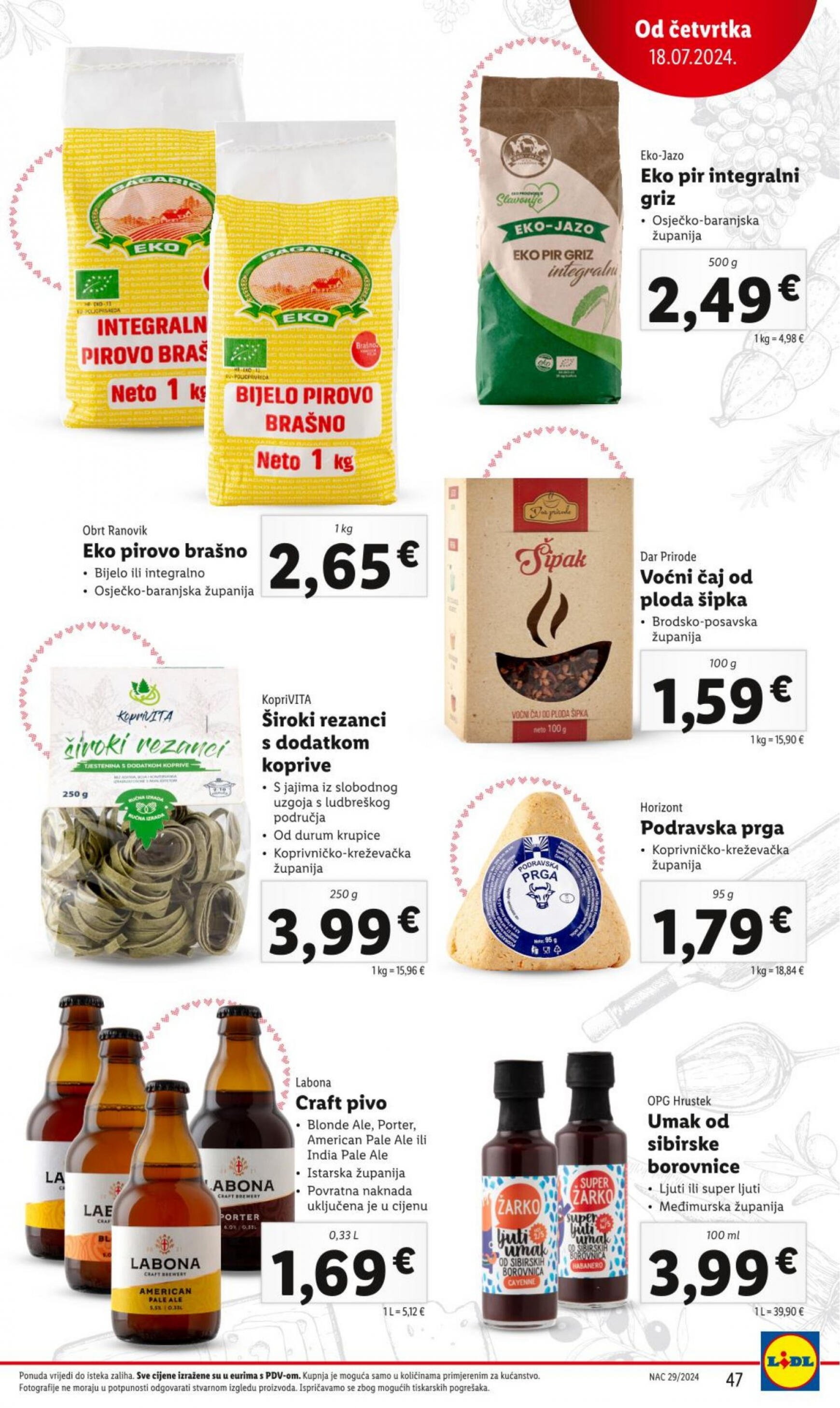 lidl - Novi katalog Lidl 15.07. - 21.07. - page: 47