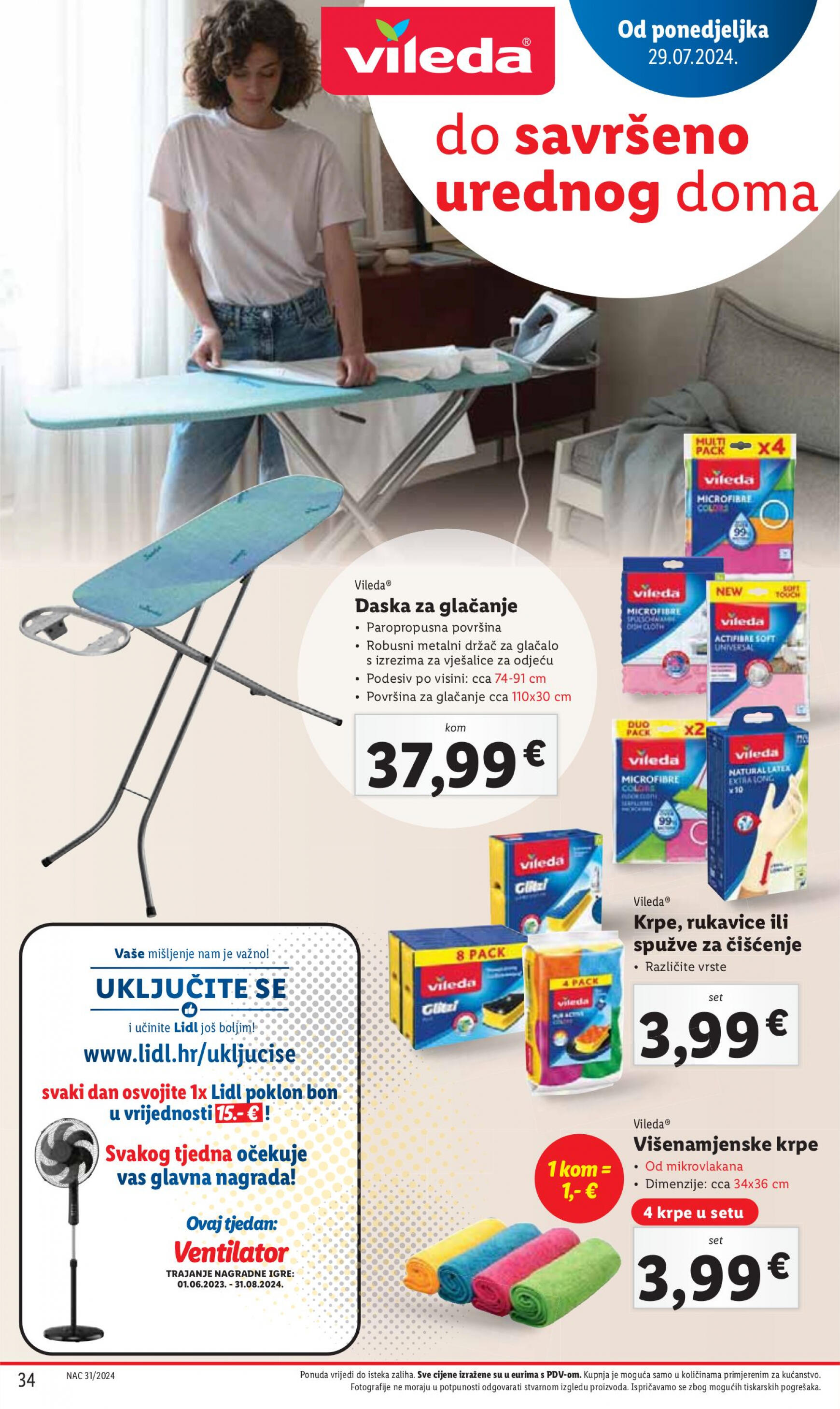 lidl - Novi katalog Lidl 29.07. - 04.08. - page: 34