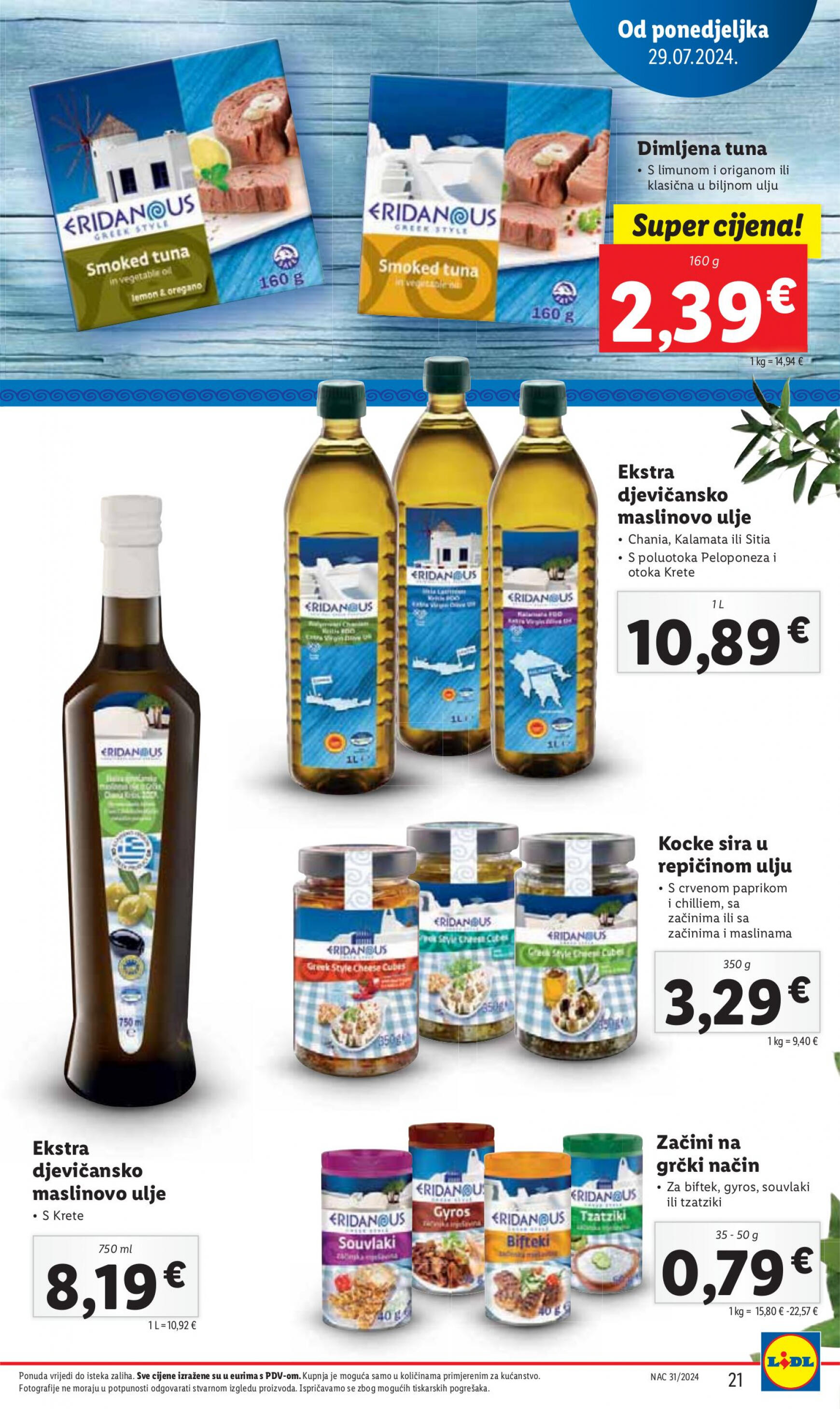 lidl - Novi katalog Lidl 29.07. - 04.08. - page: 21