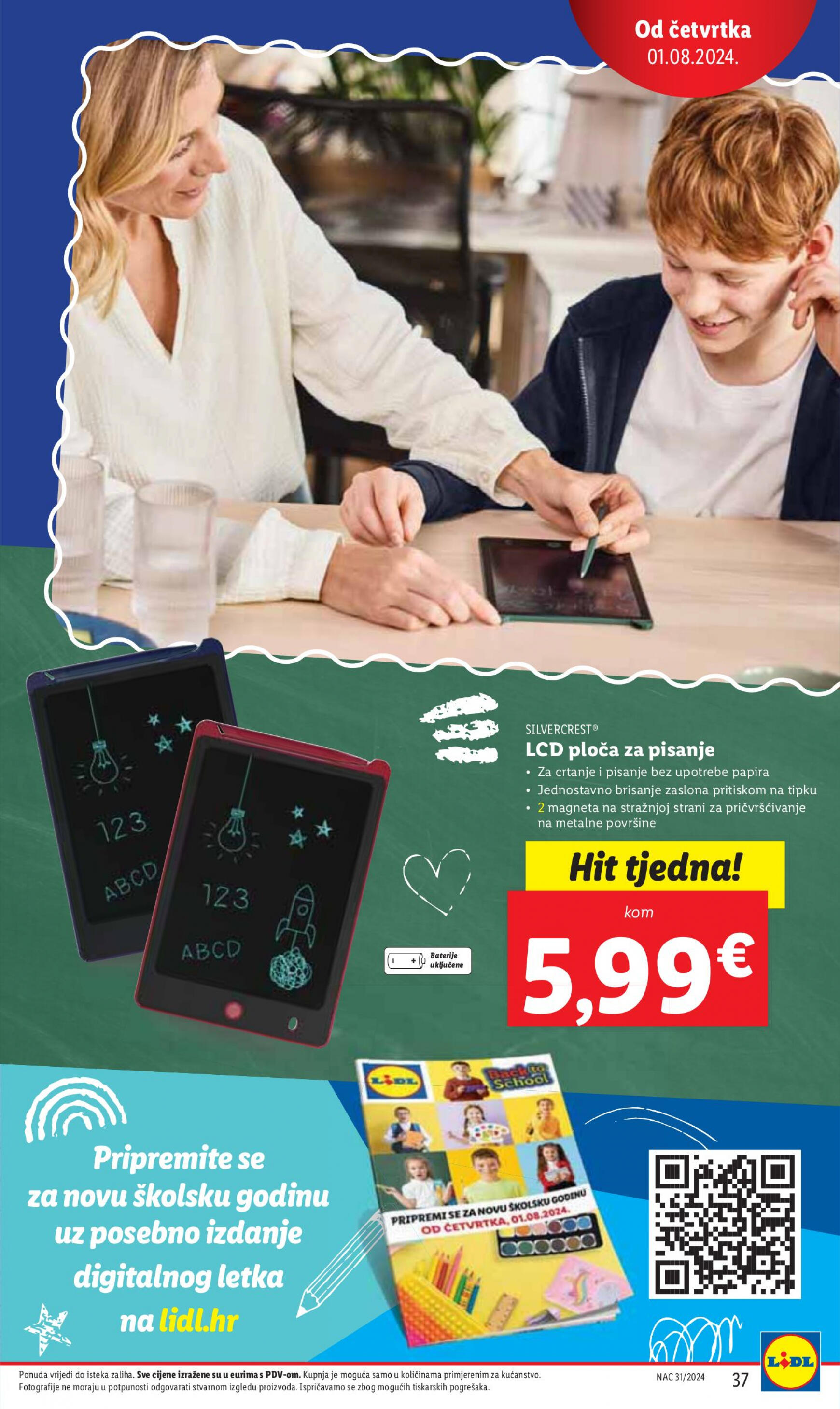 lidl - Novi katalog Lidl 29.07. - 04.08. - page: 37