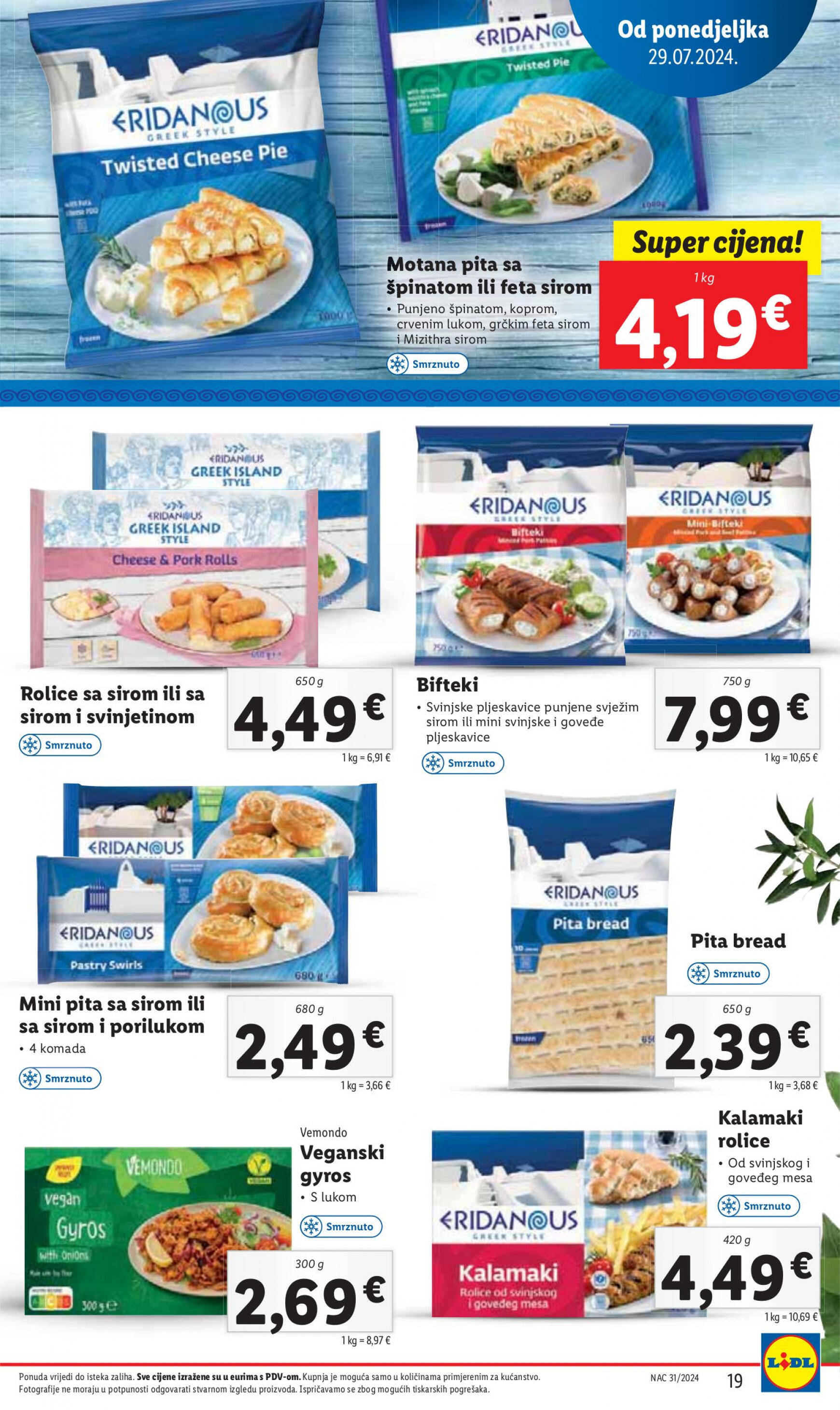 lidl - Novi katalog Lidl 29.07. - 04.08. - page: 19