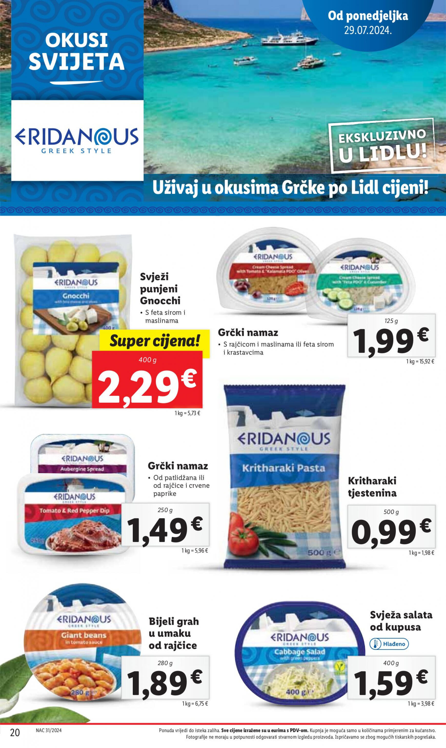 lidl - Novi katalog Lidl 29.07. - 04.08. - page: 20