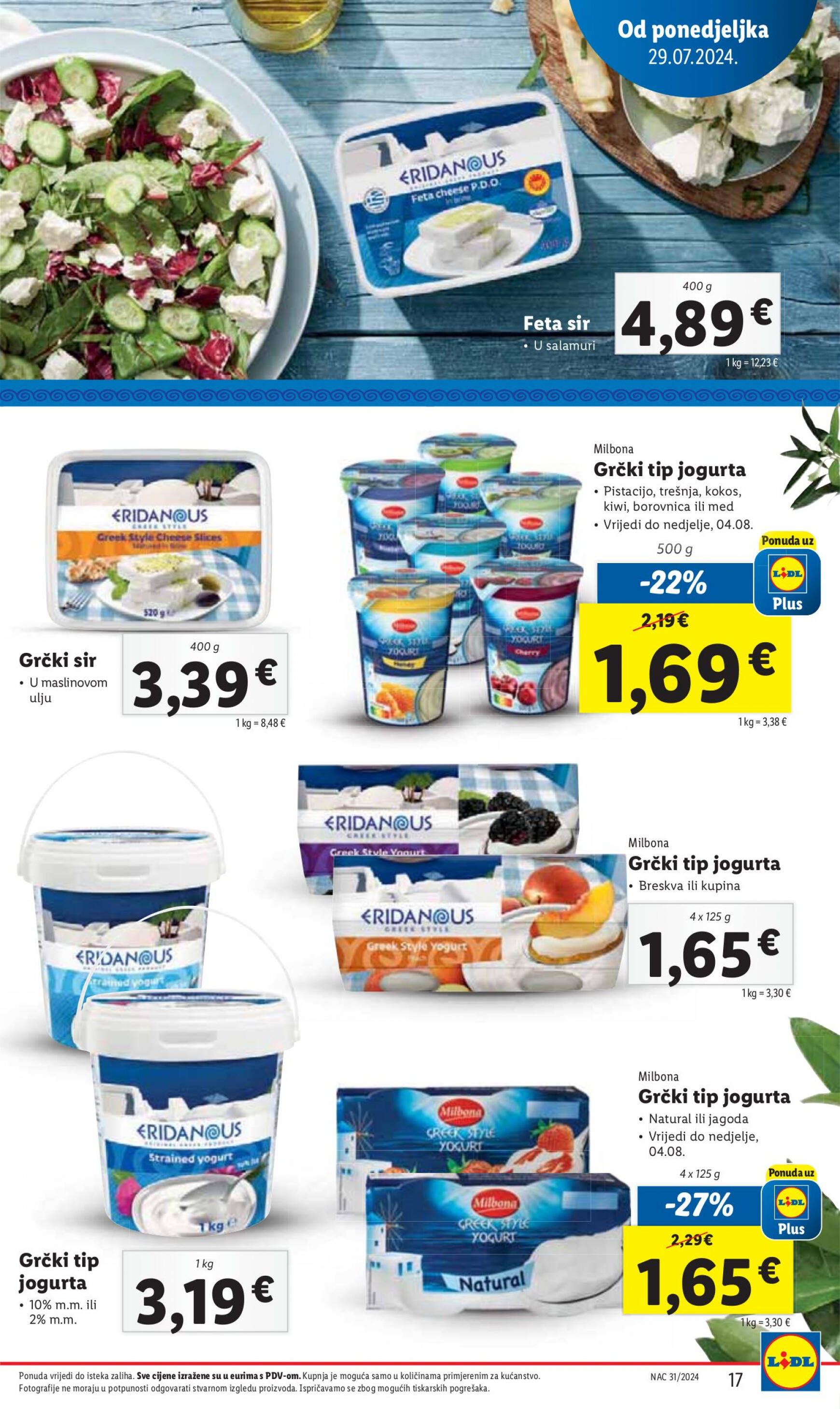 lidl - Novi katalog Lidl 29.07. - 04.08. - page: 17